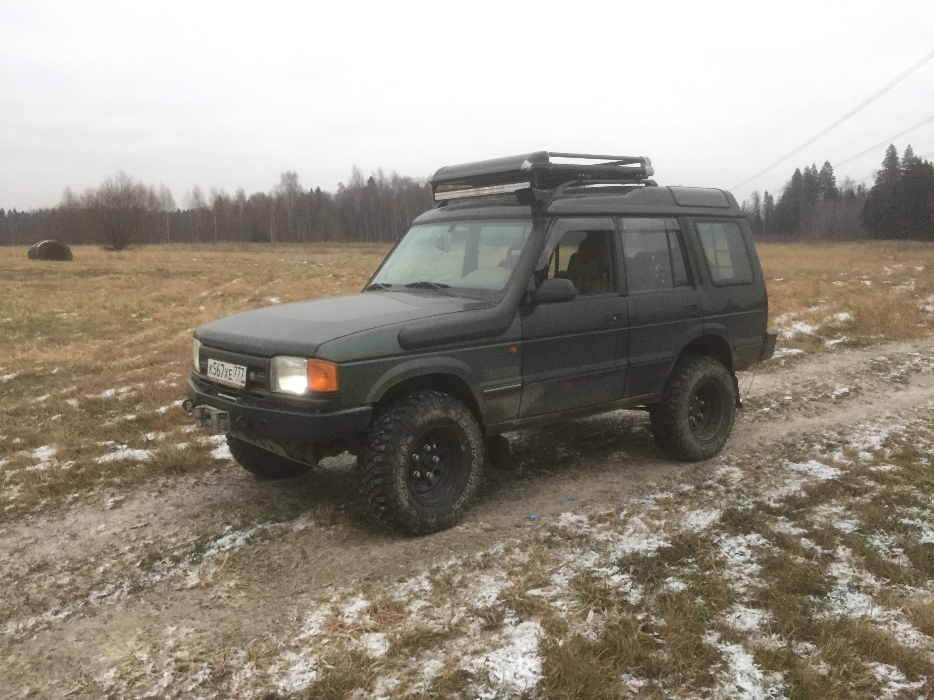 Григорий