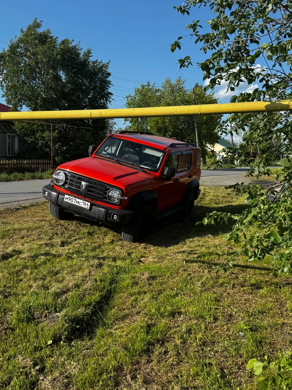 Максим
