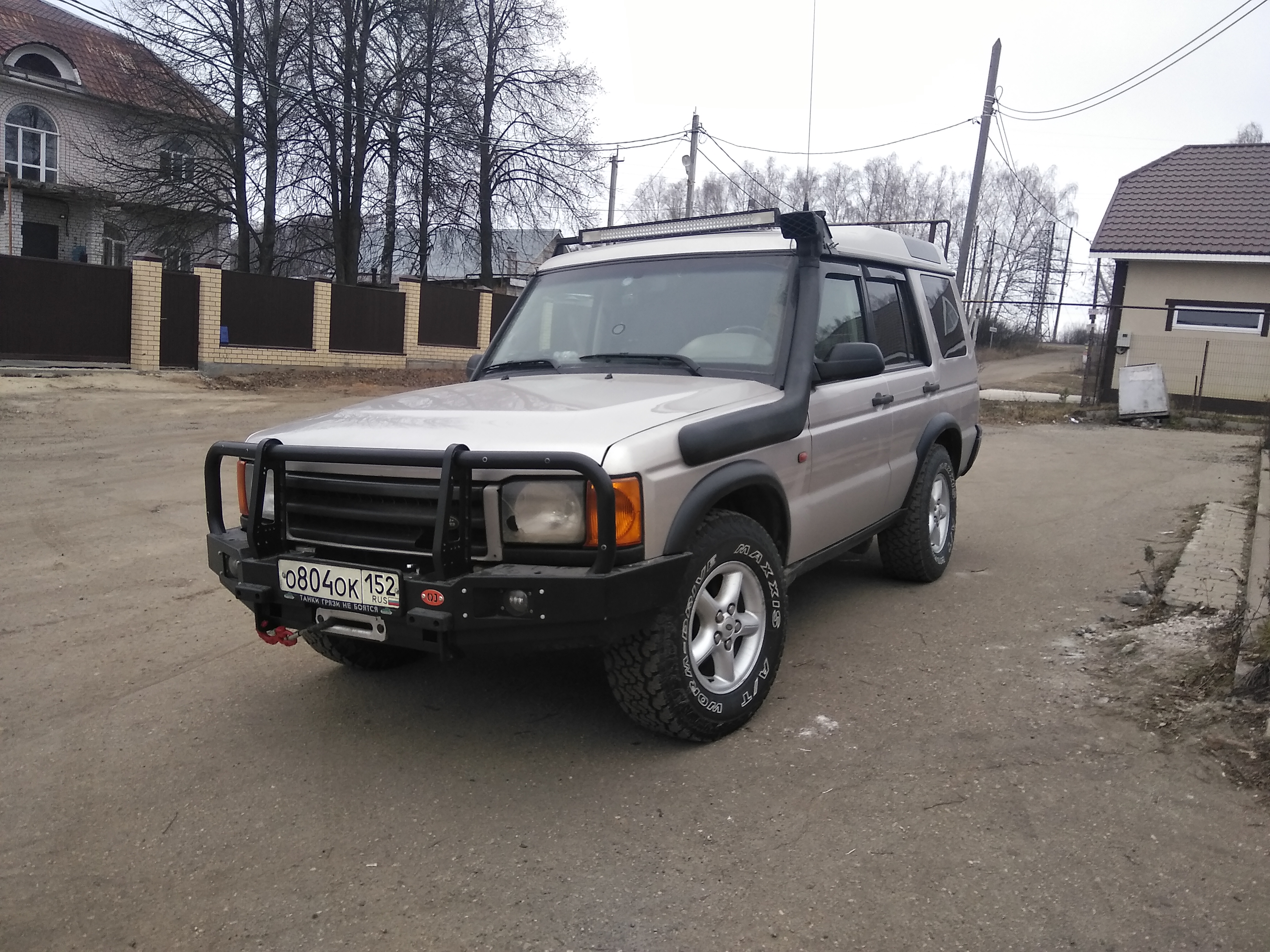 Александр