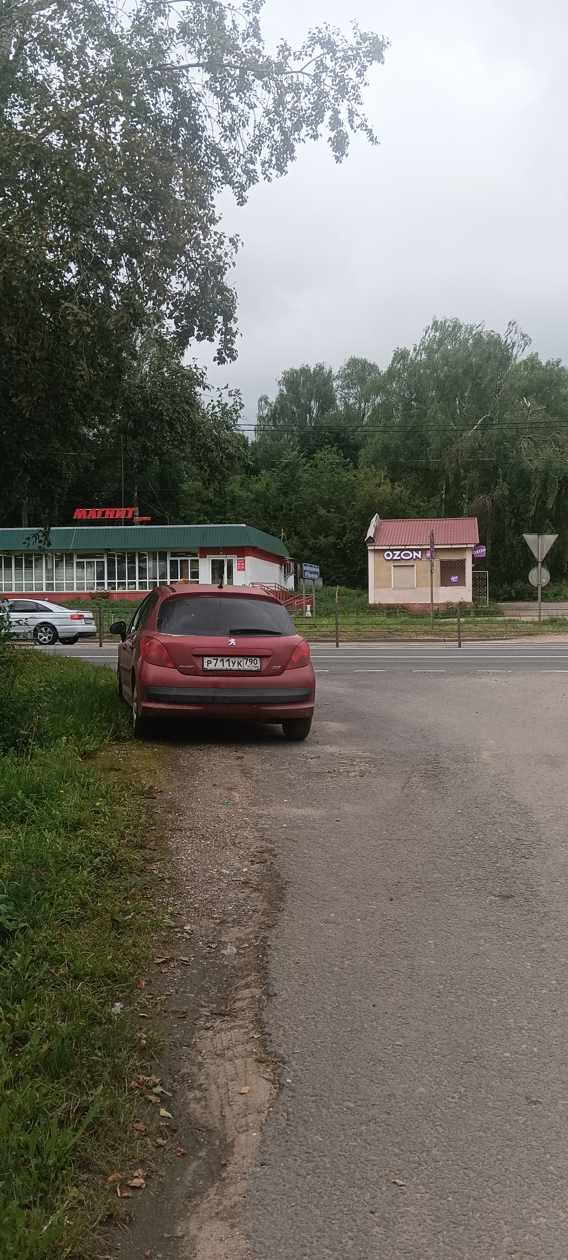 Евгения