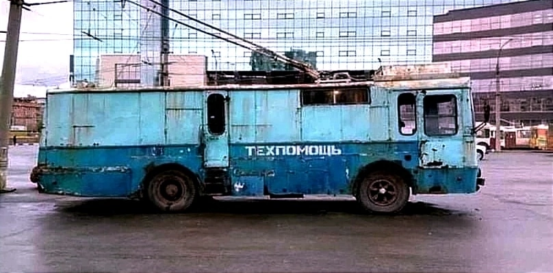 Сергей