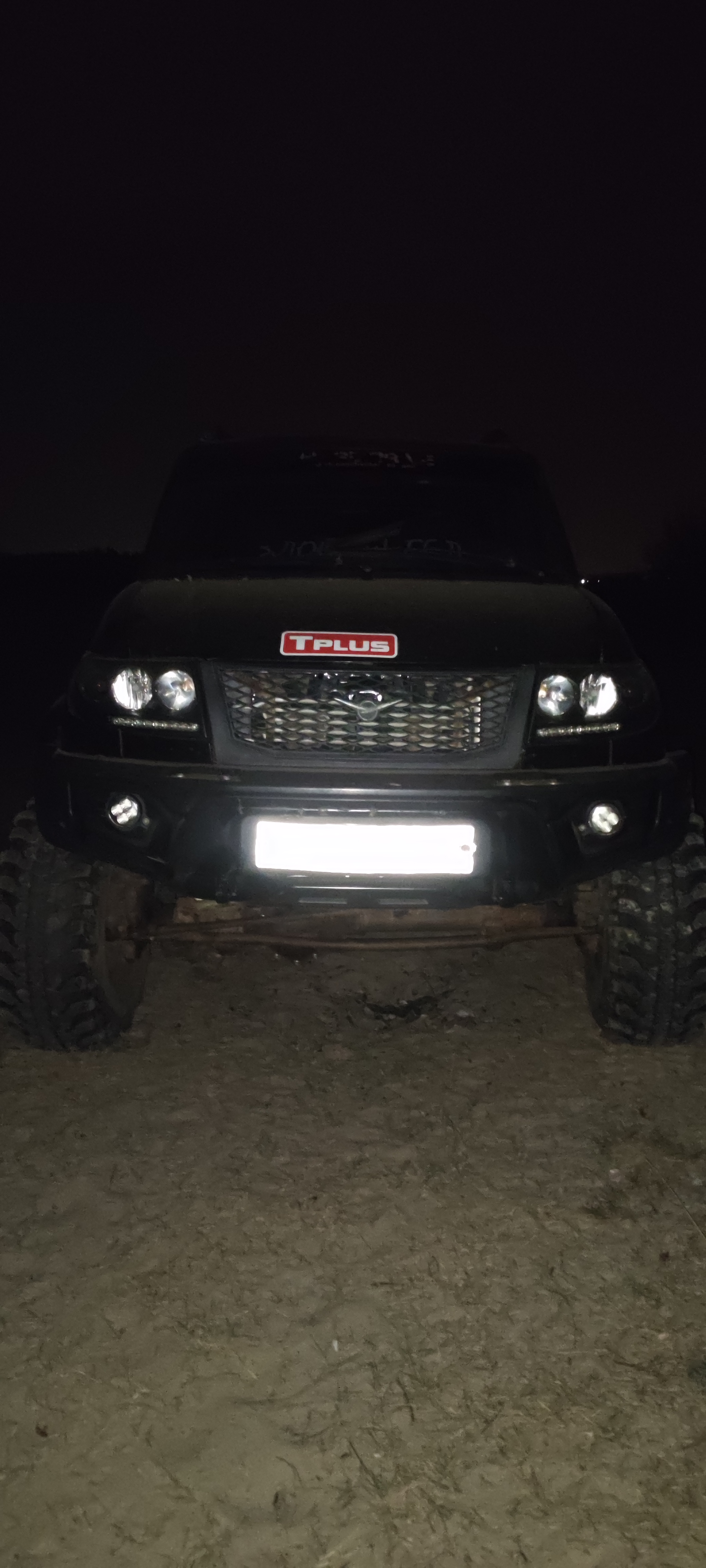Николай
