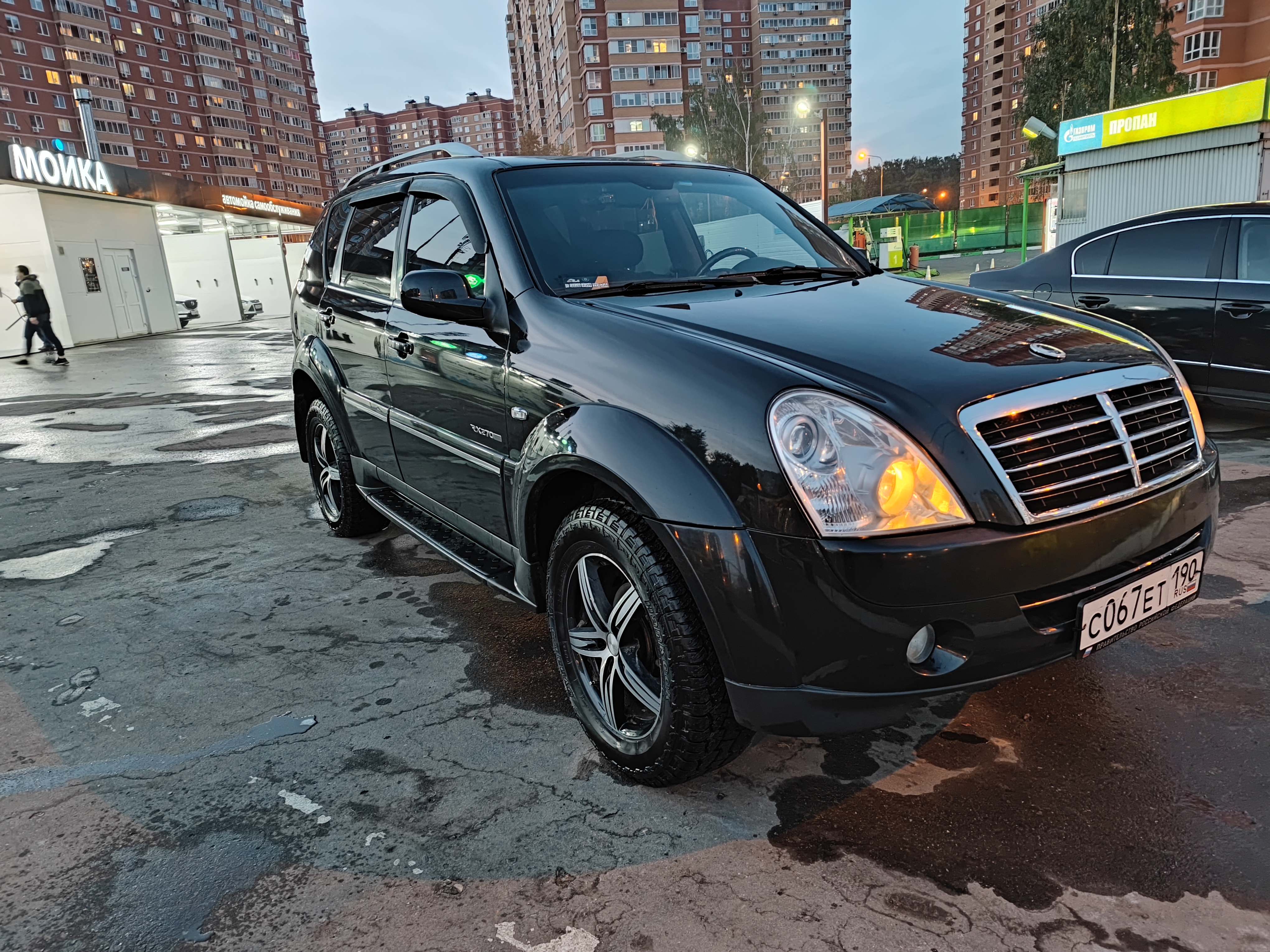 Александр