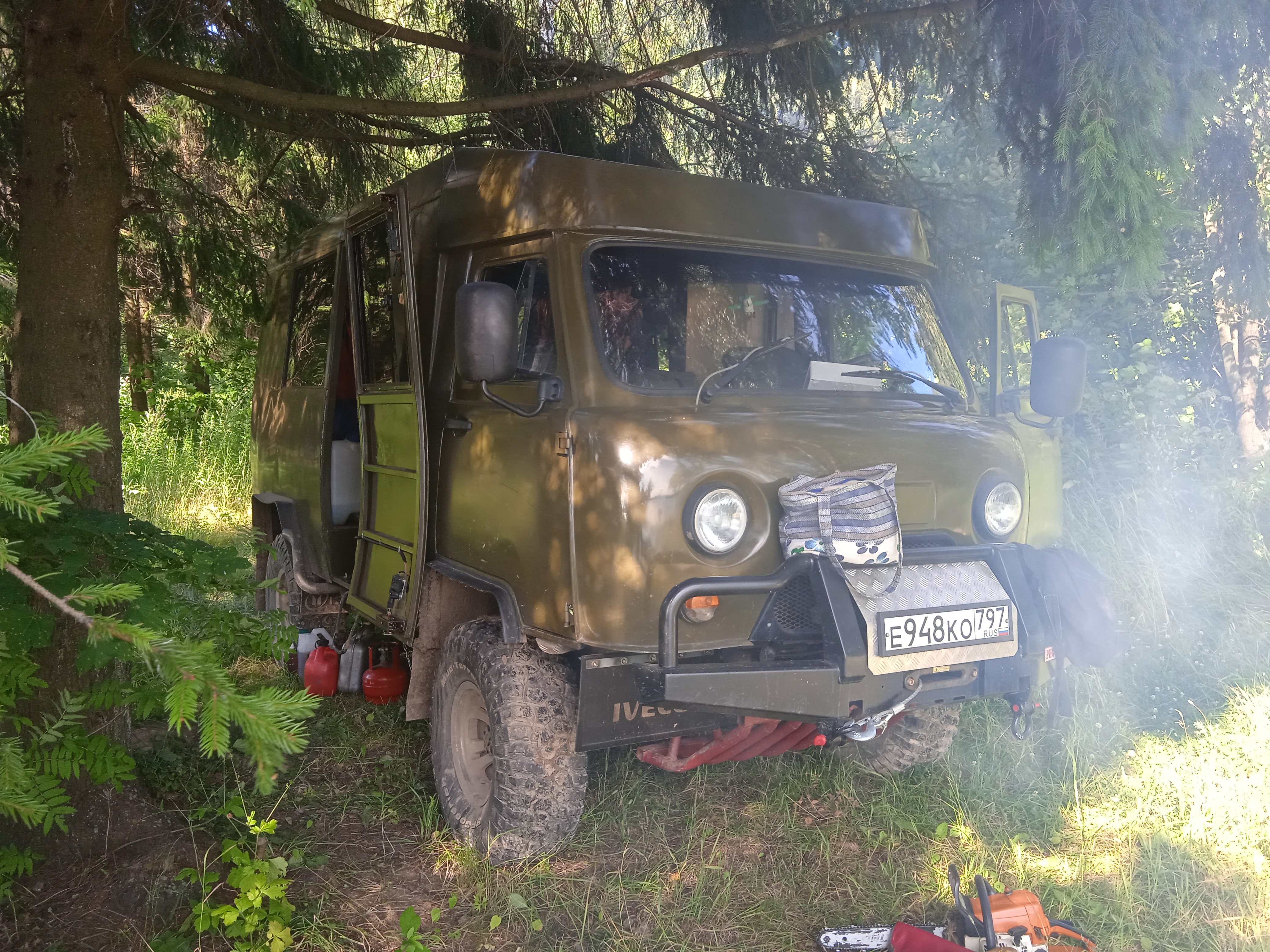 Артём