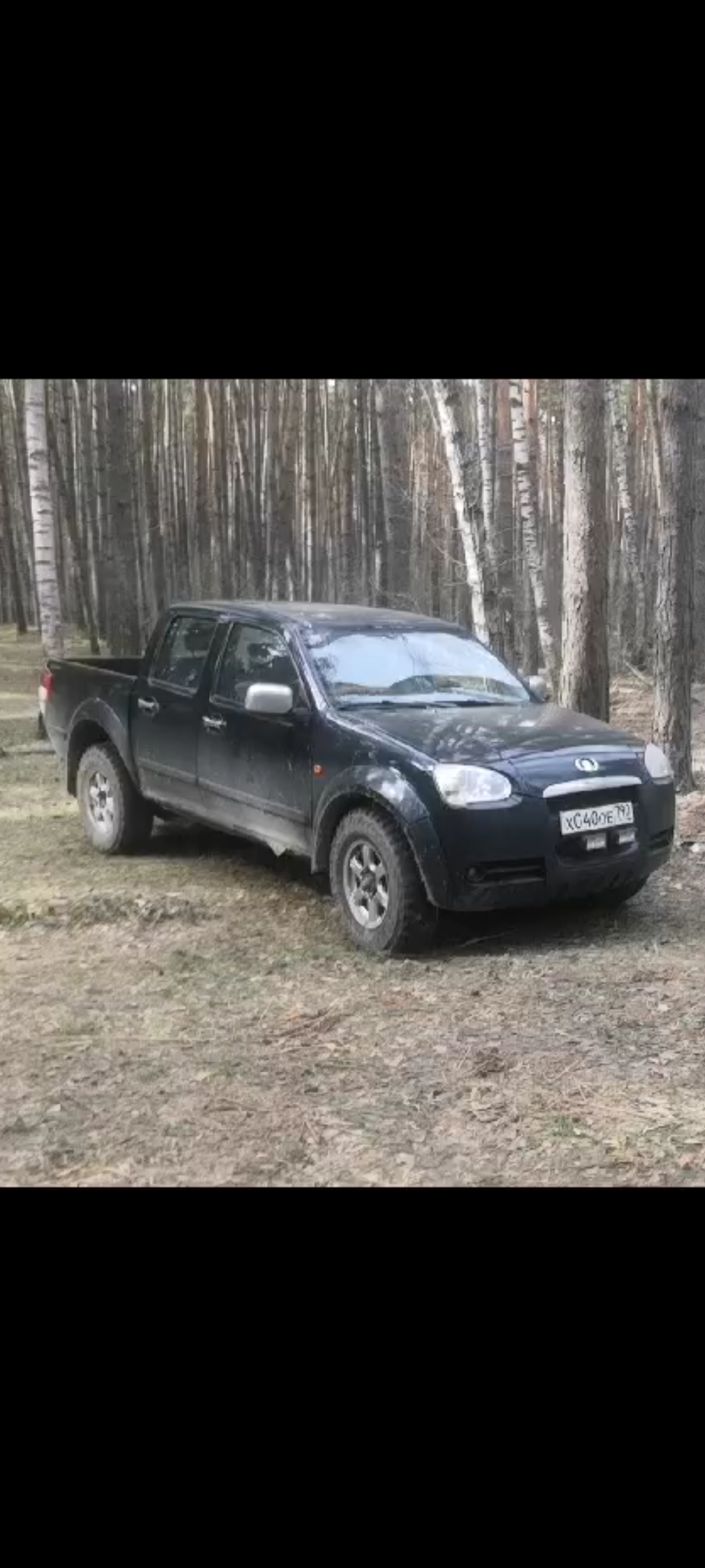 Роман