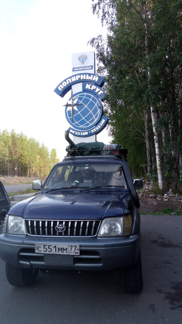 Николай