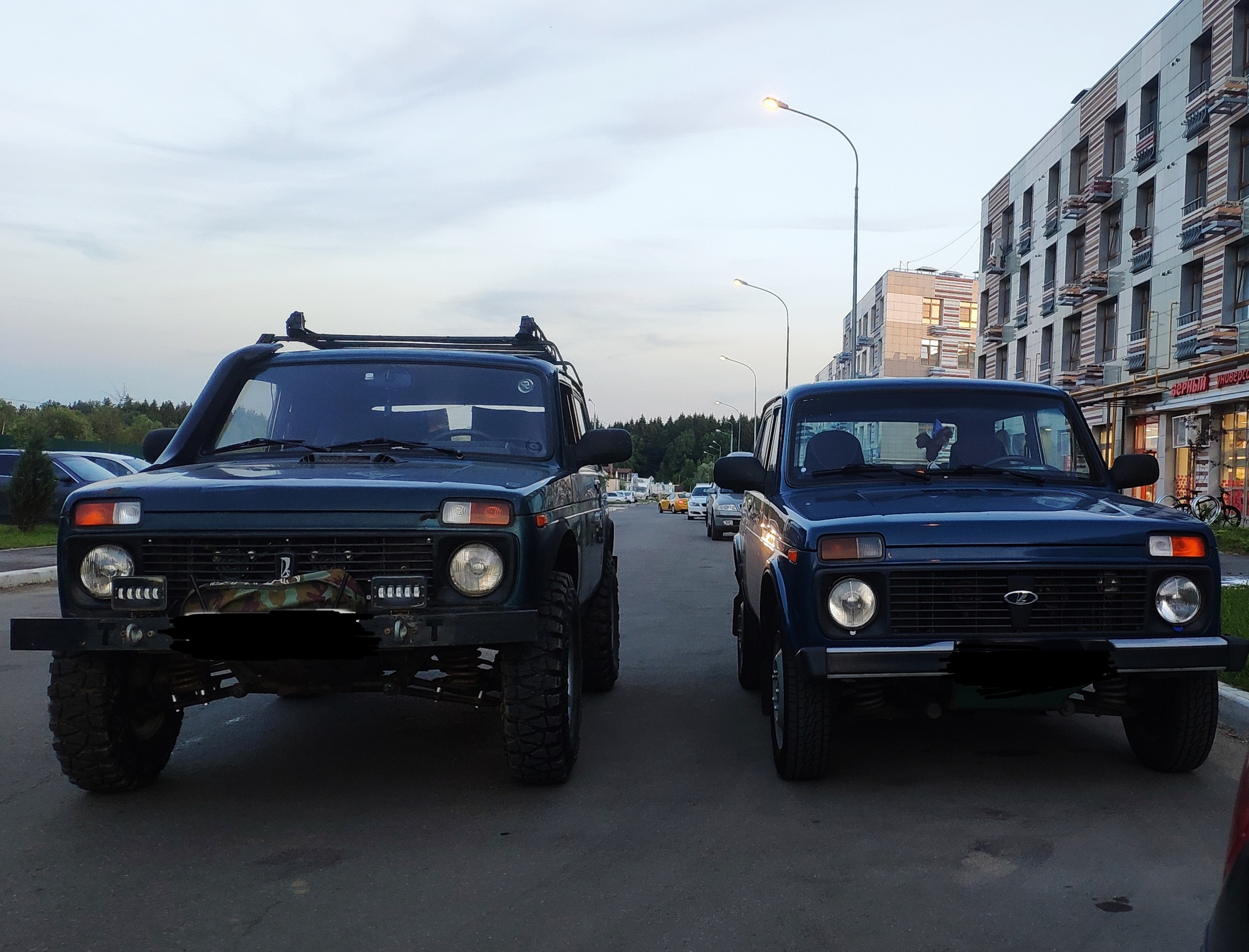 Димас