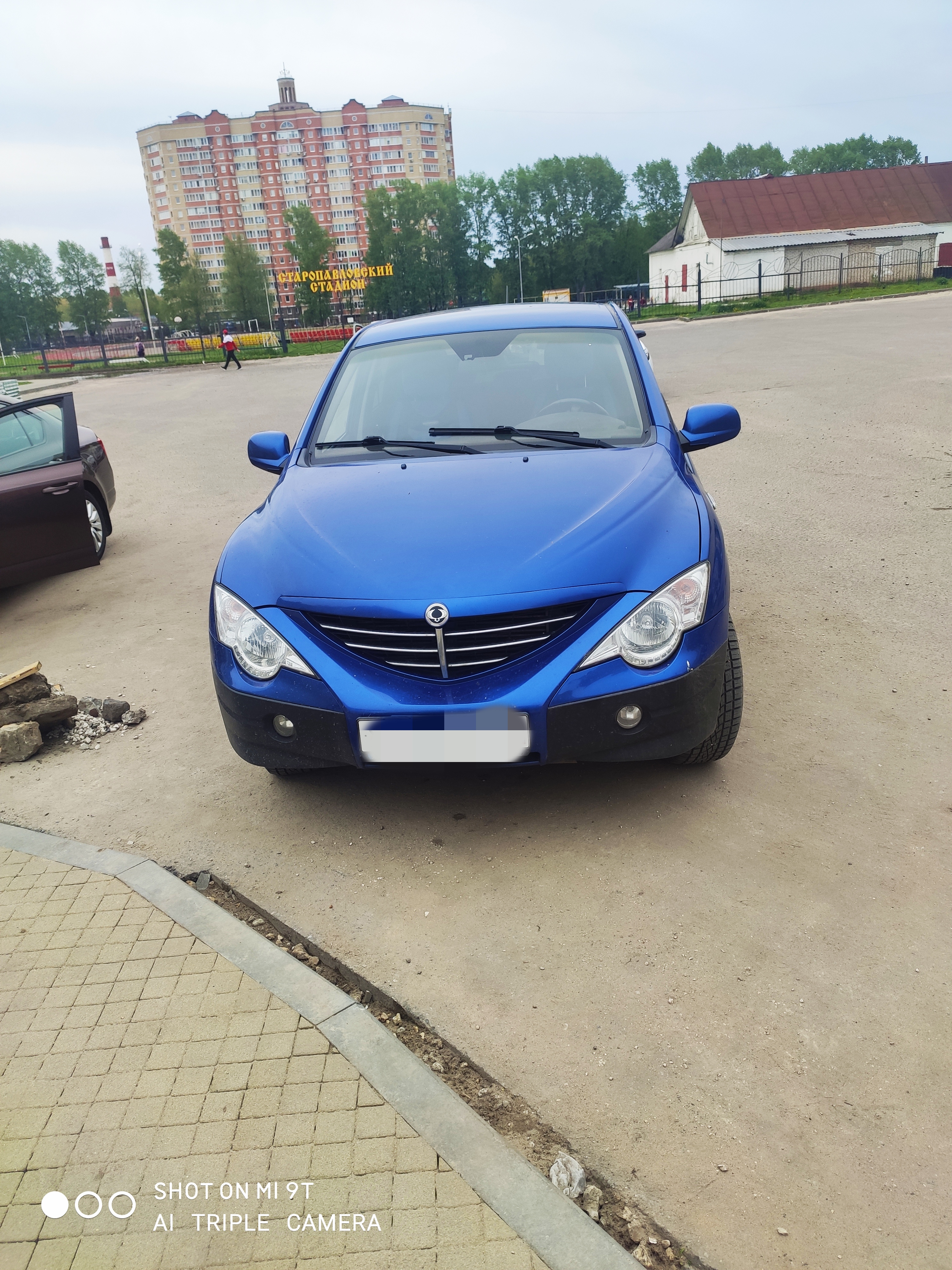 Александр
