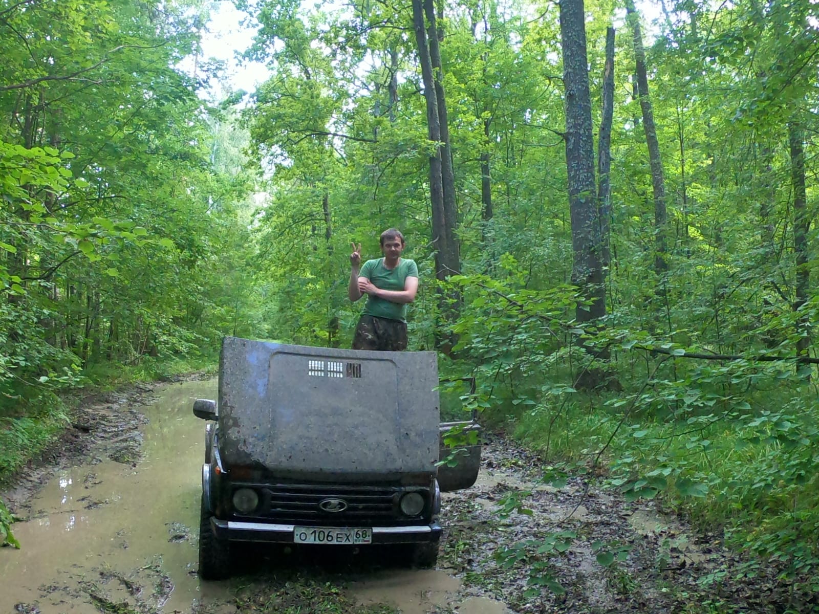 Сергей