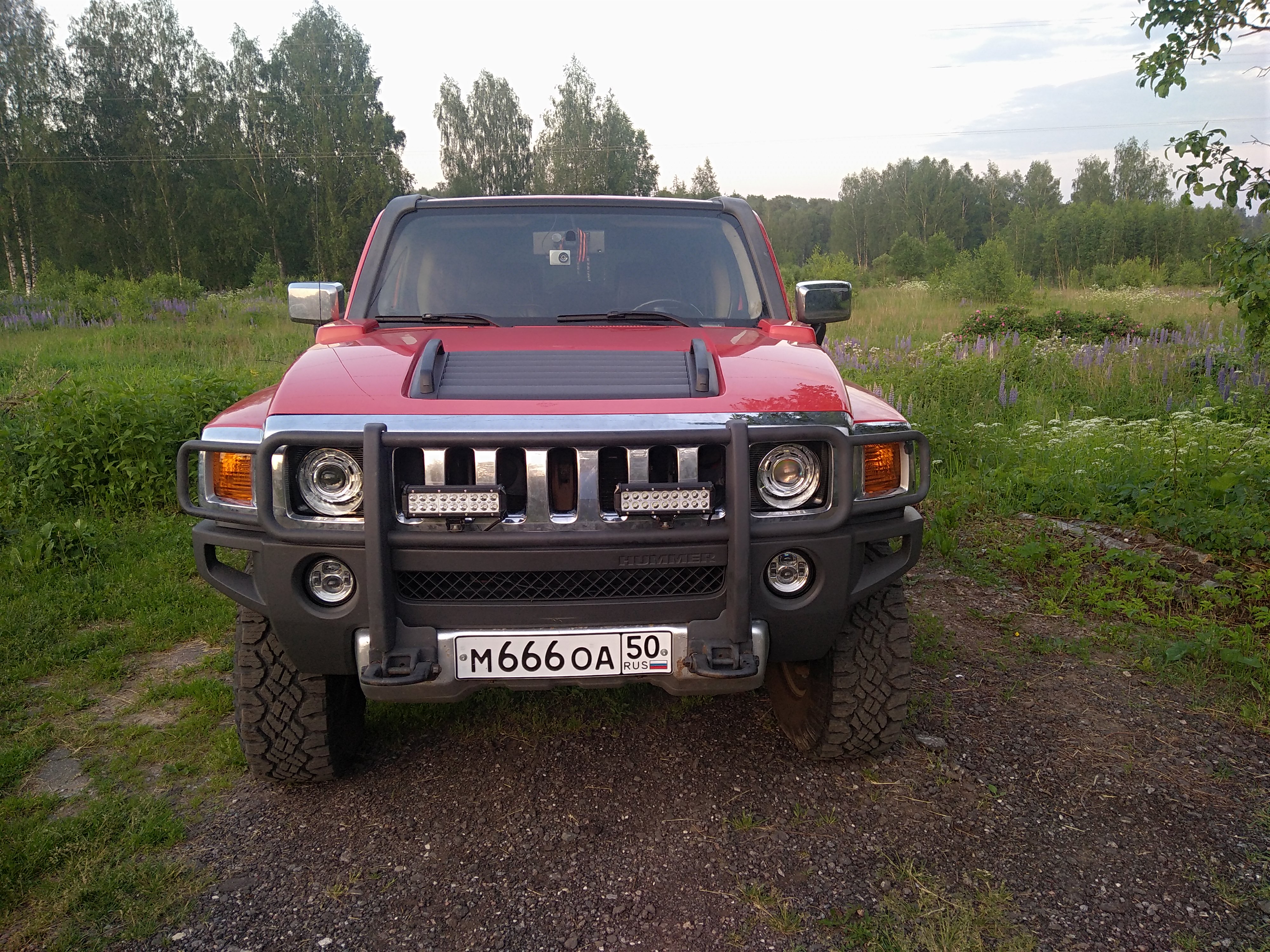 Максим