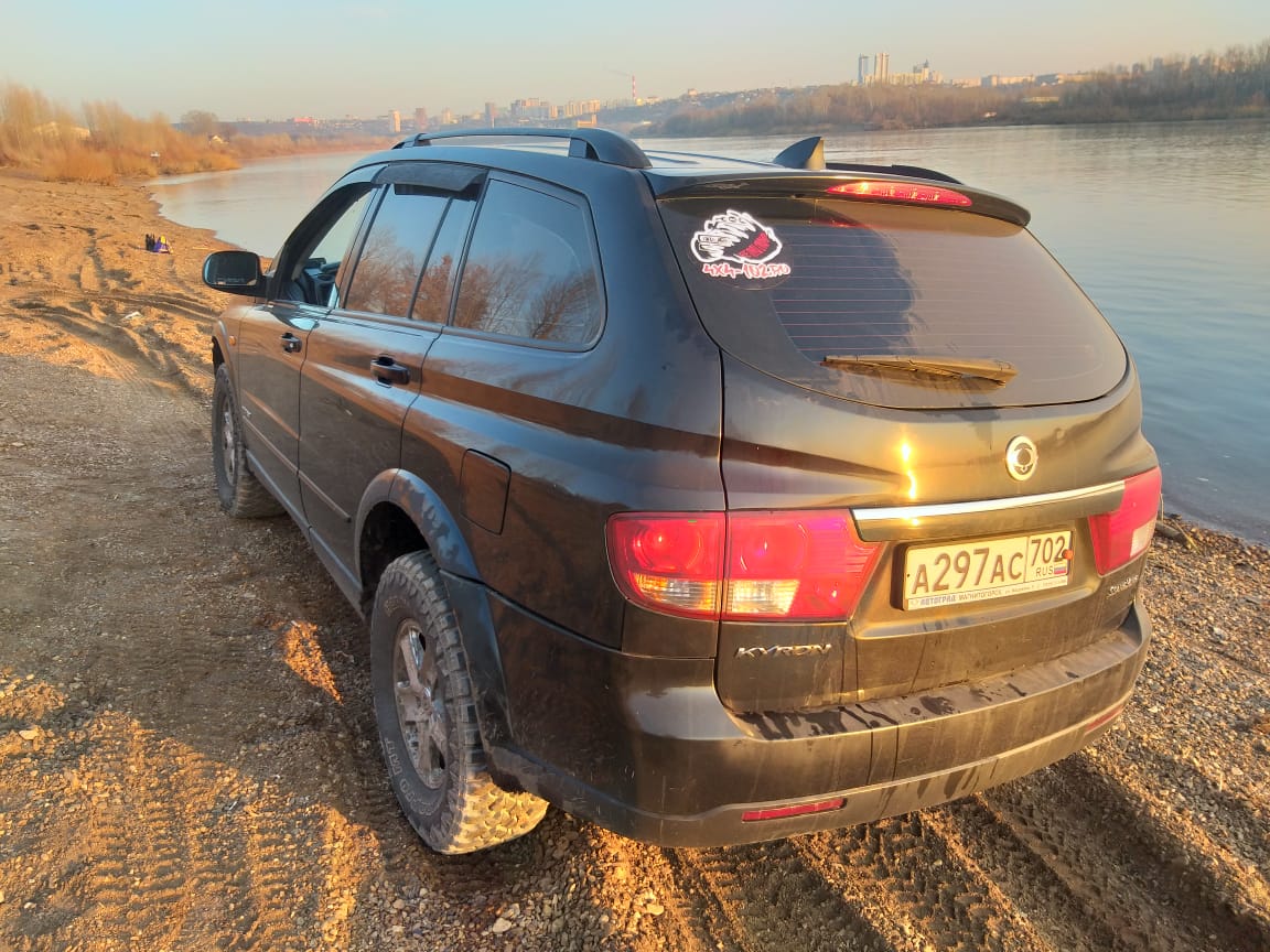 Ленар