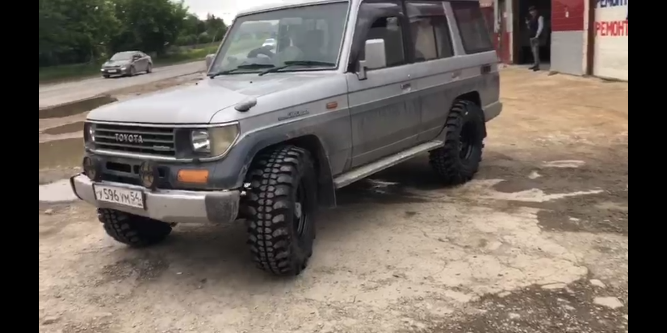 Павел