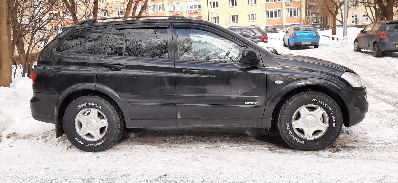 Семен