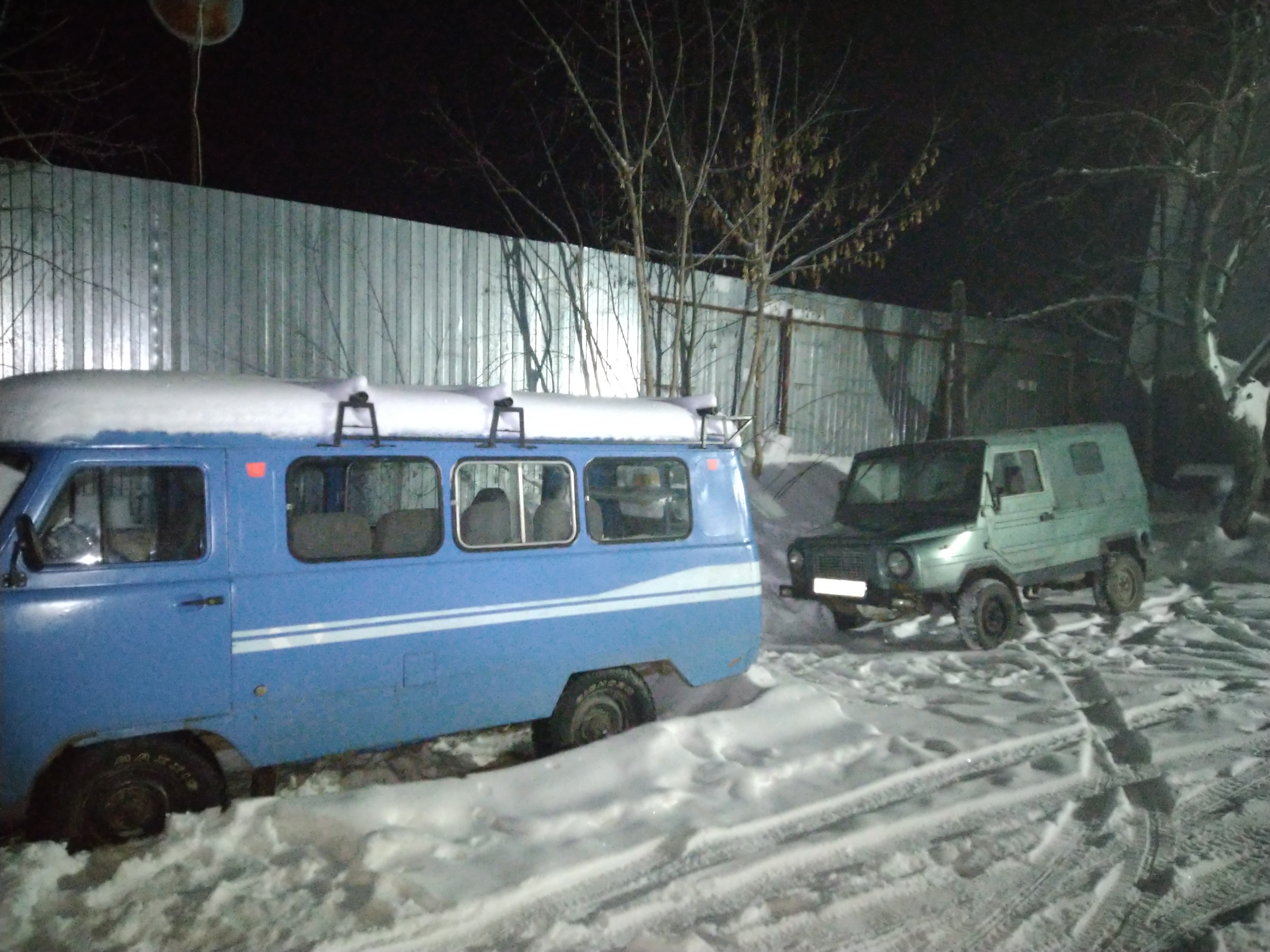 Виктор