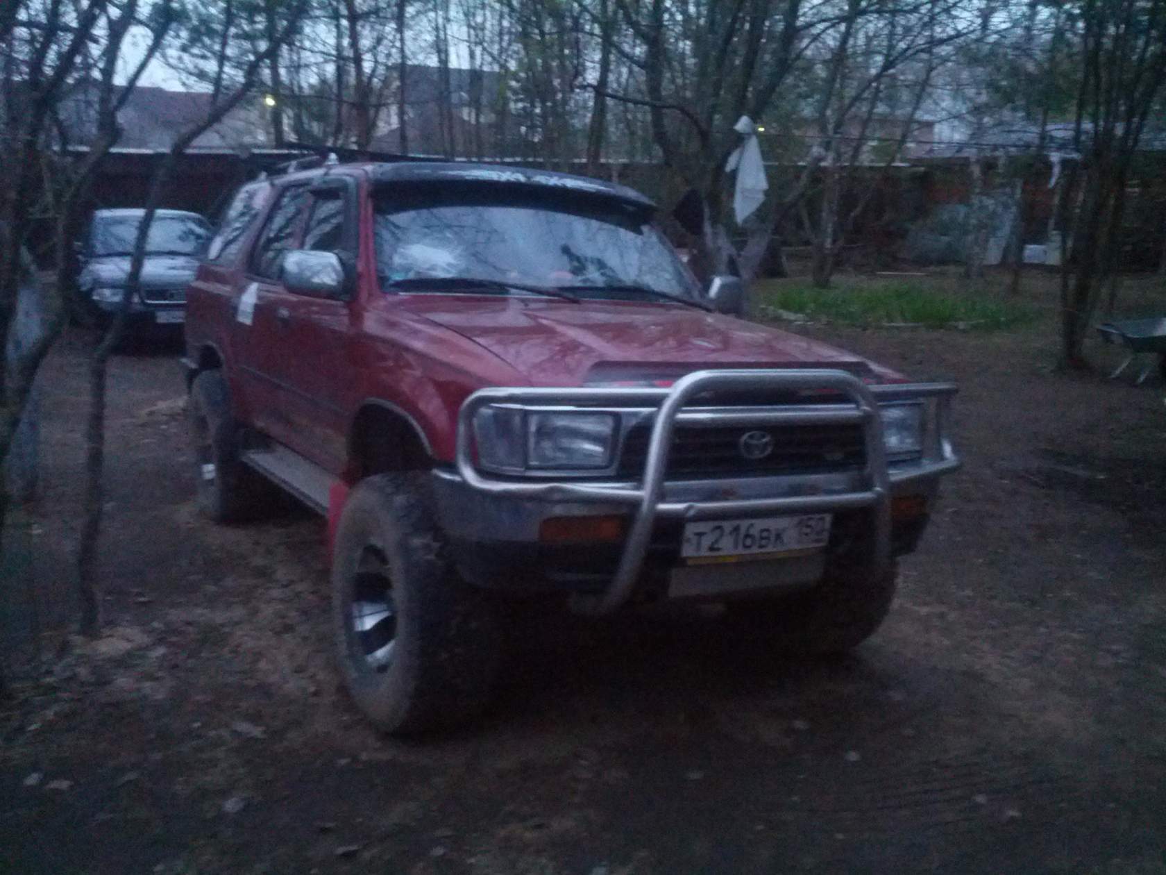 Вадим