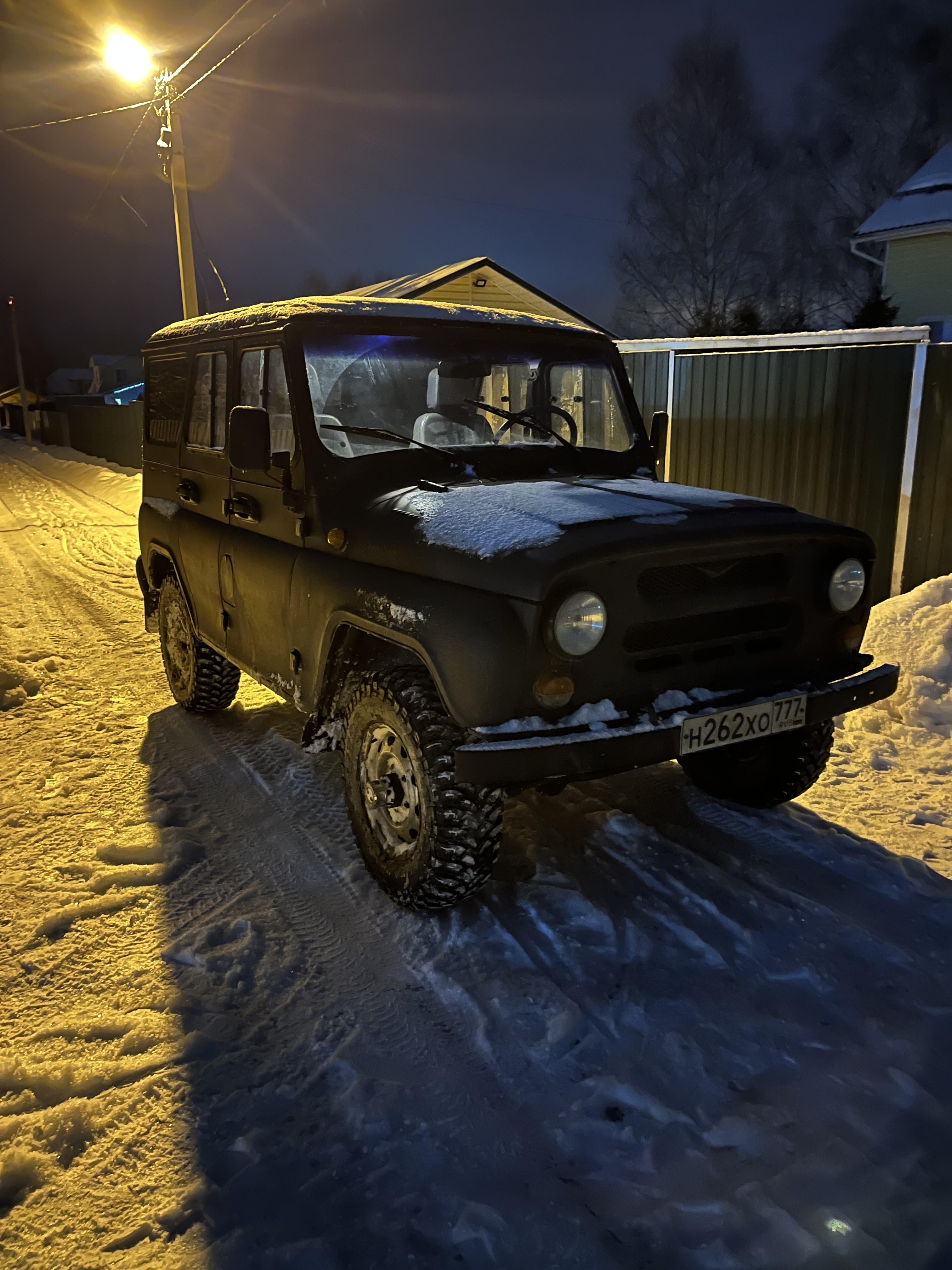 Максим