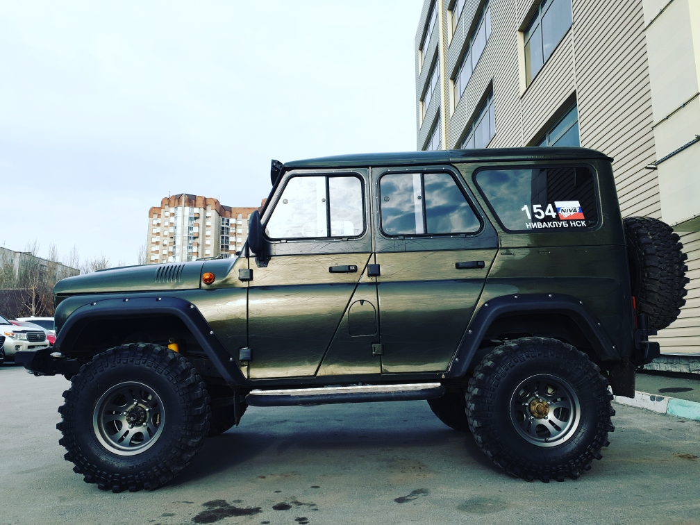 Арсений