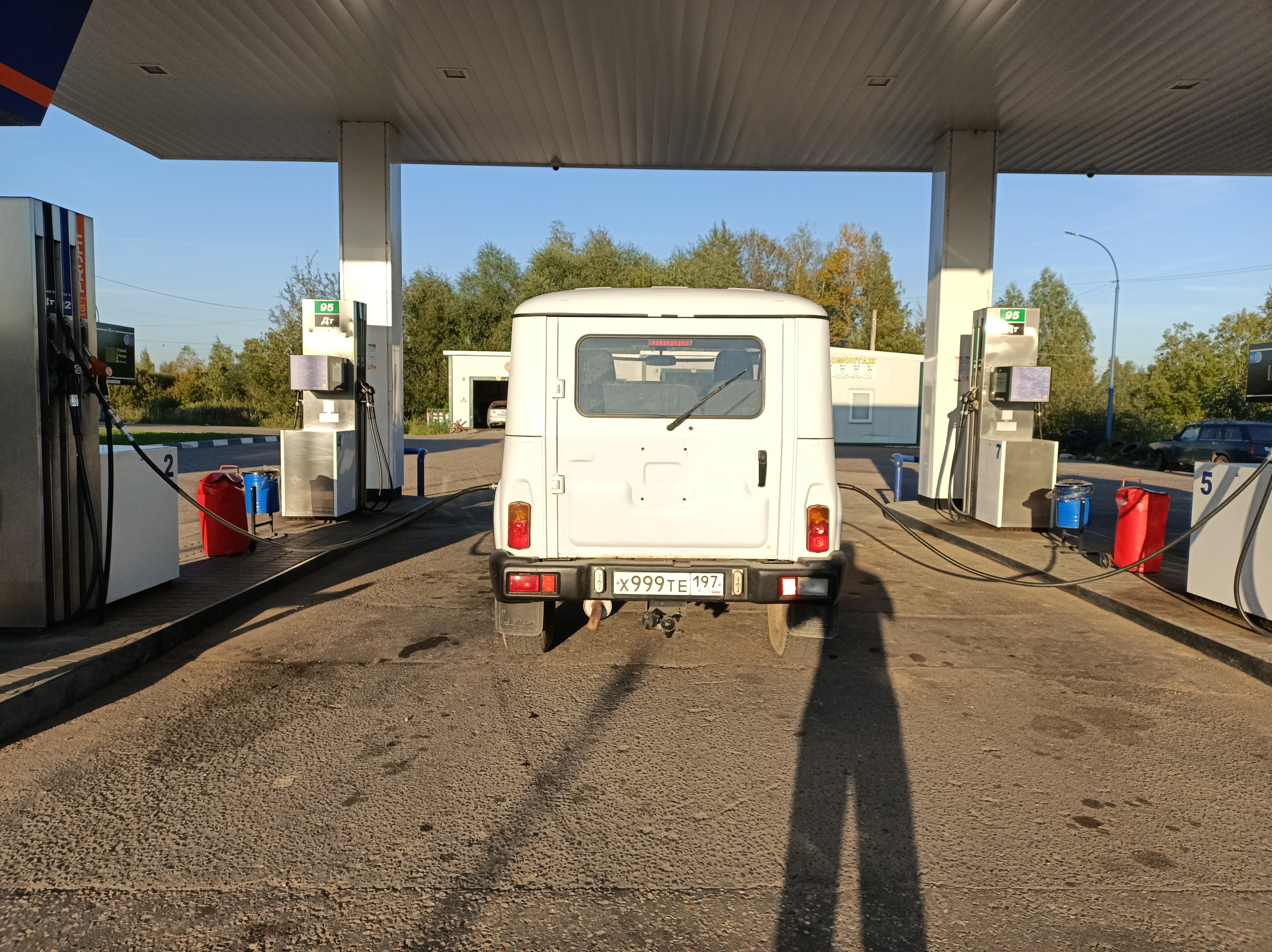 Артем