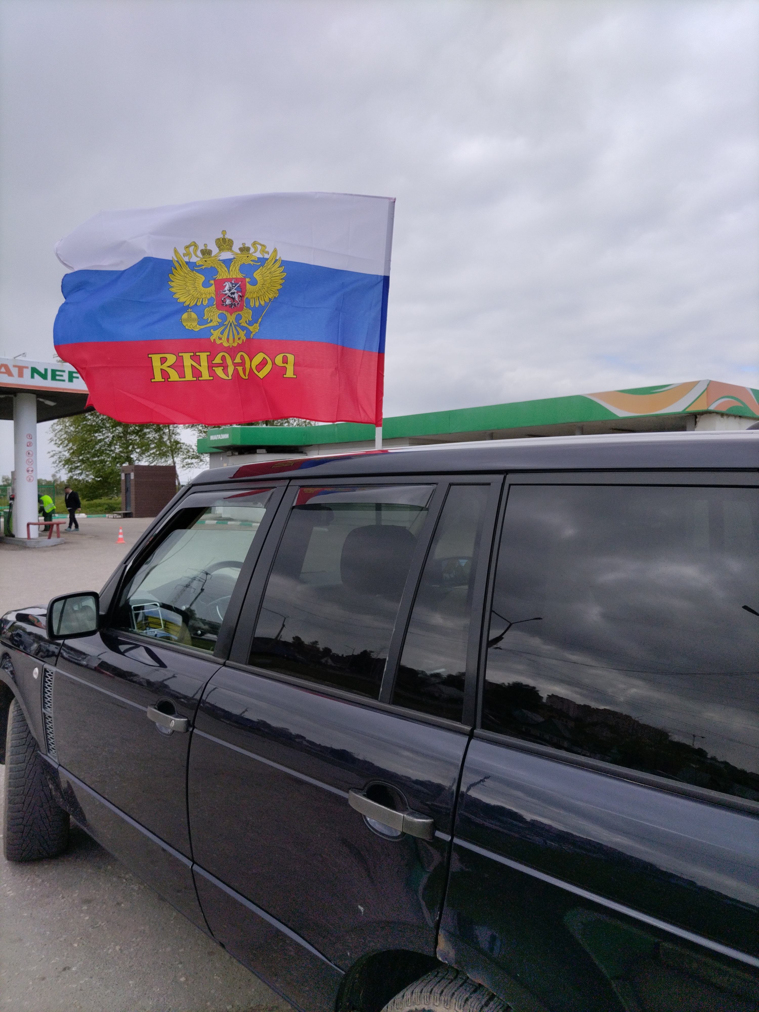 Артём