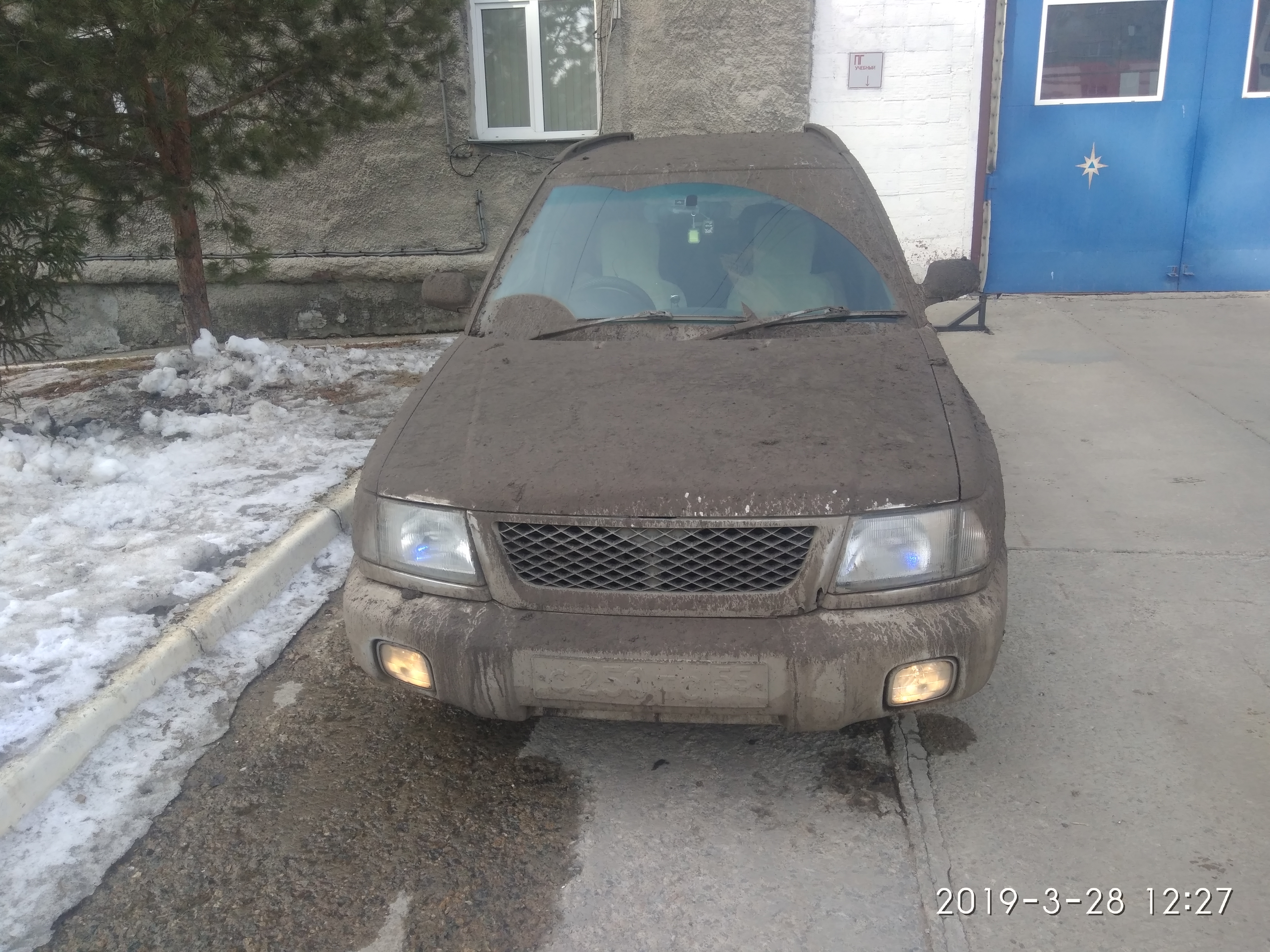 Александр