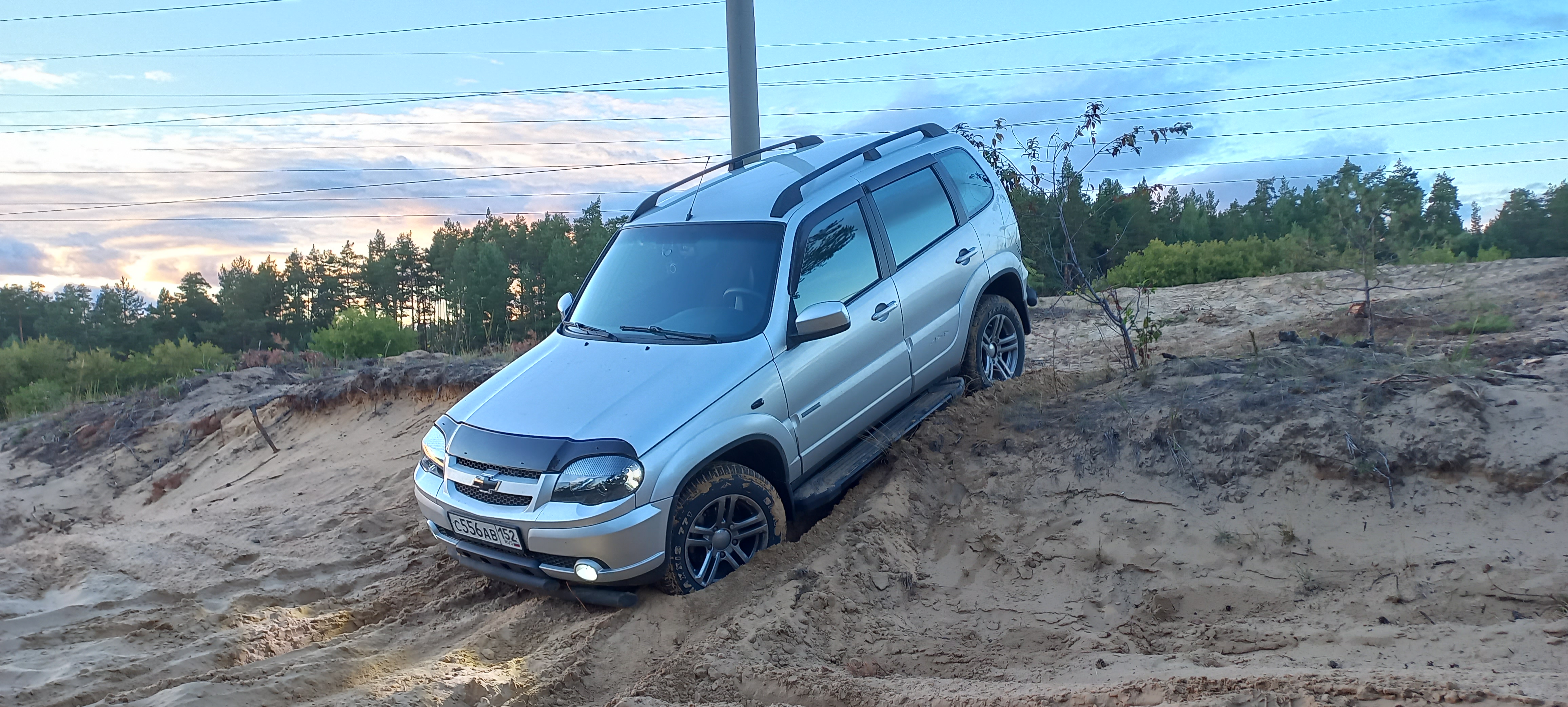 Алексей