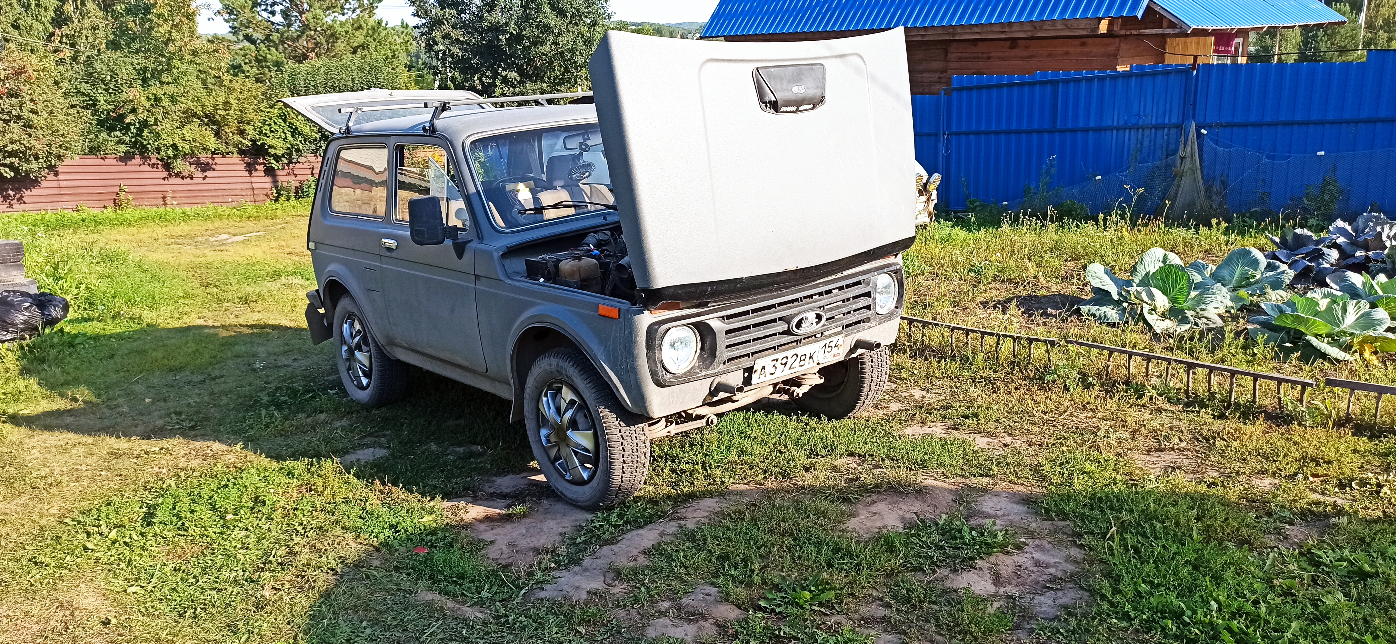 Евгений
