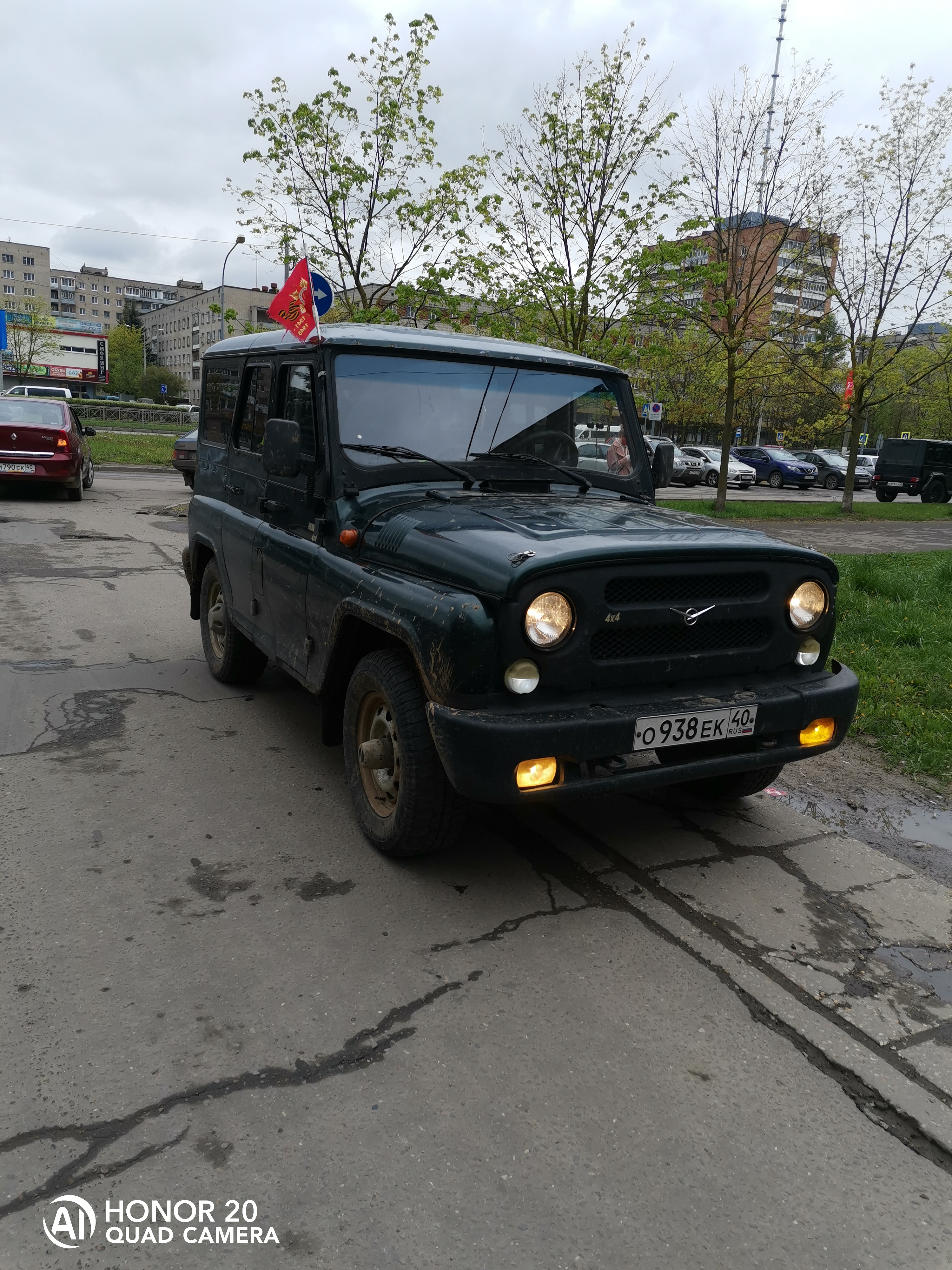Максим