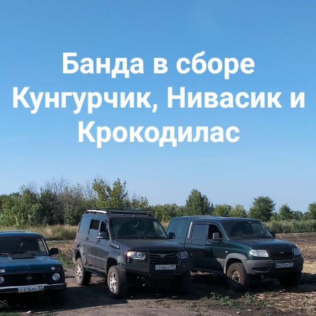Антон