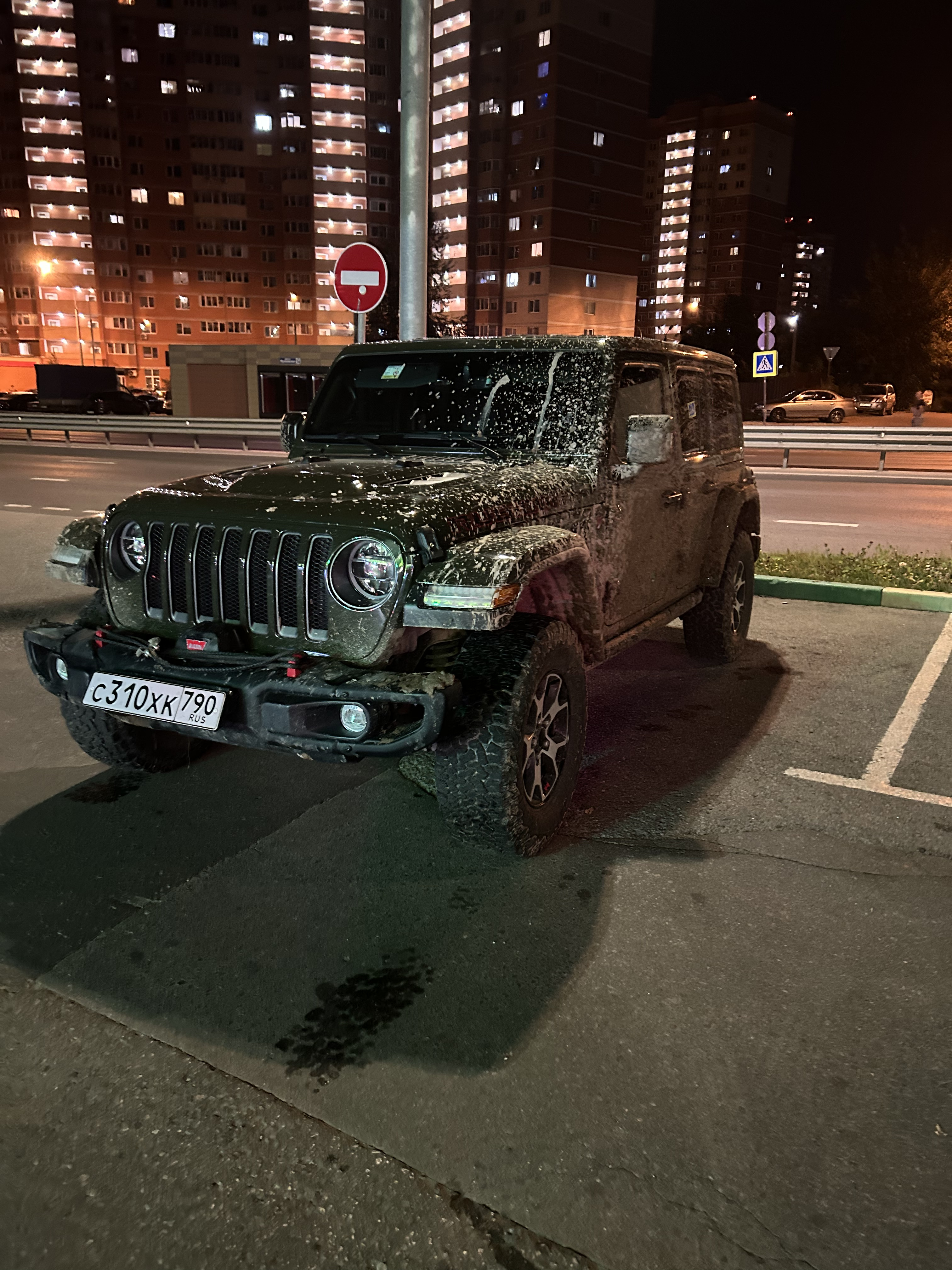 Артур