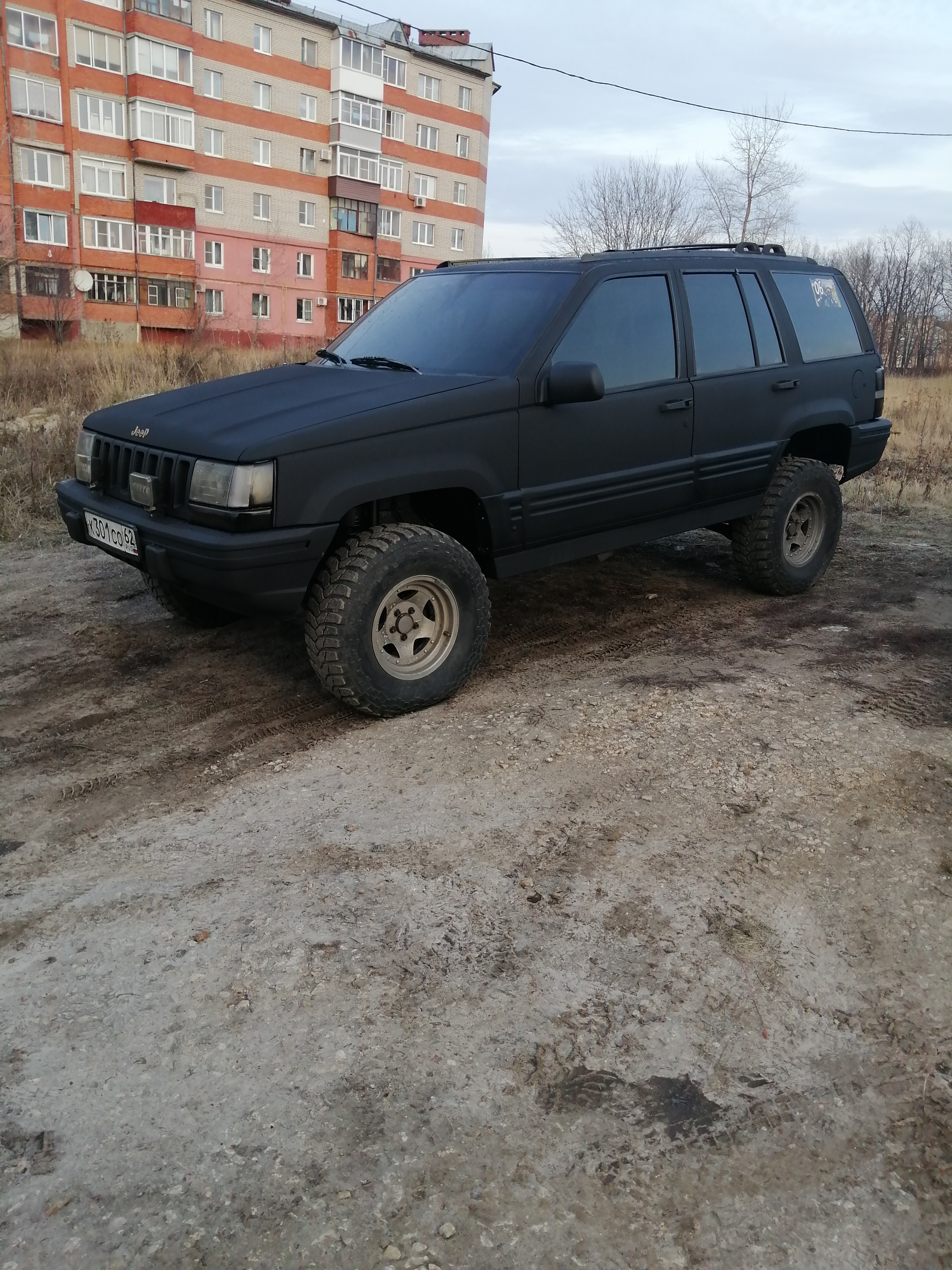 Максим