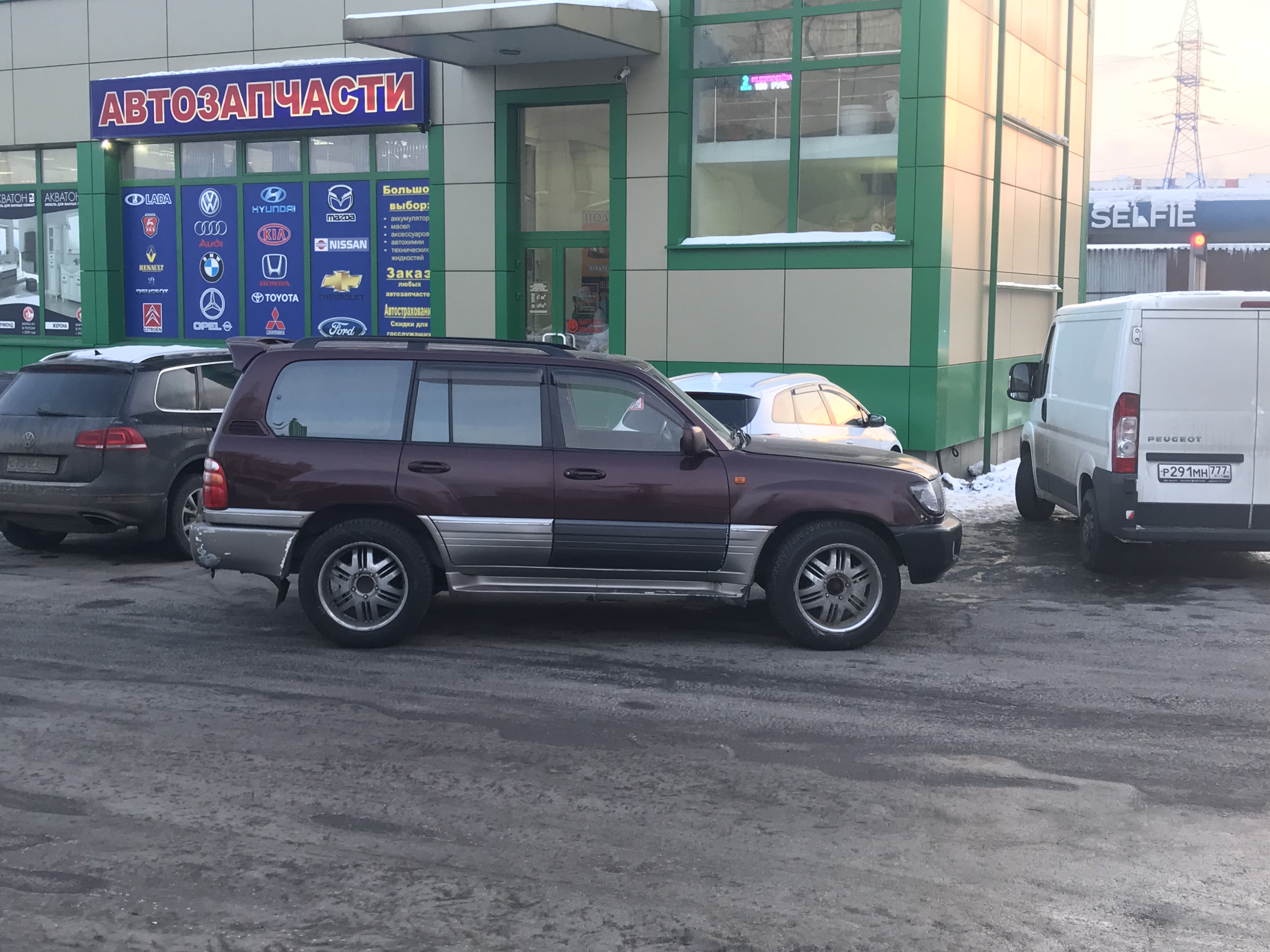 Вадим