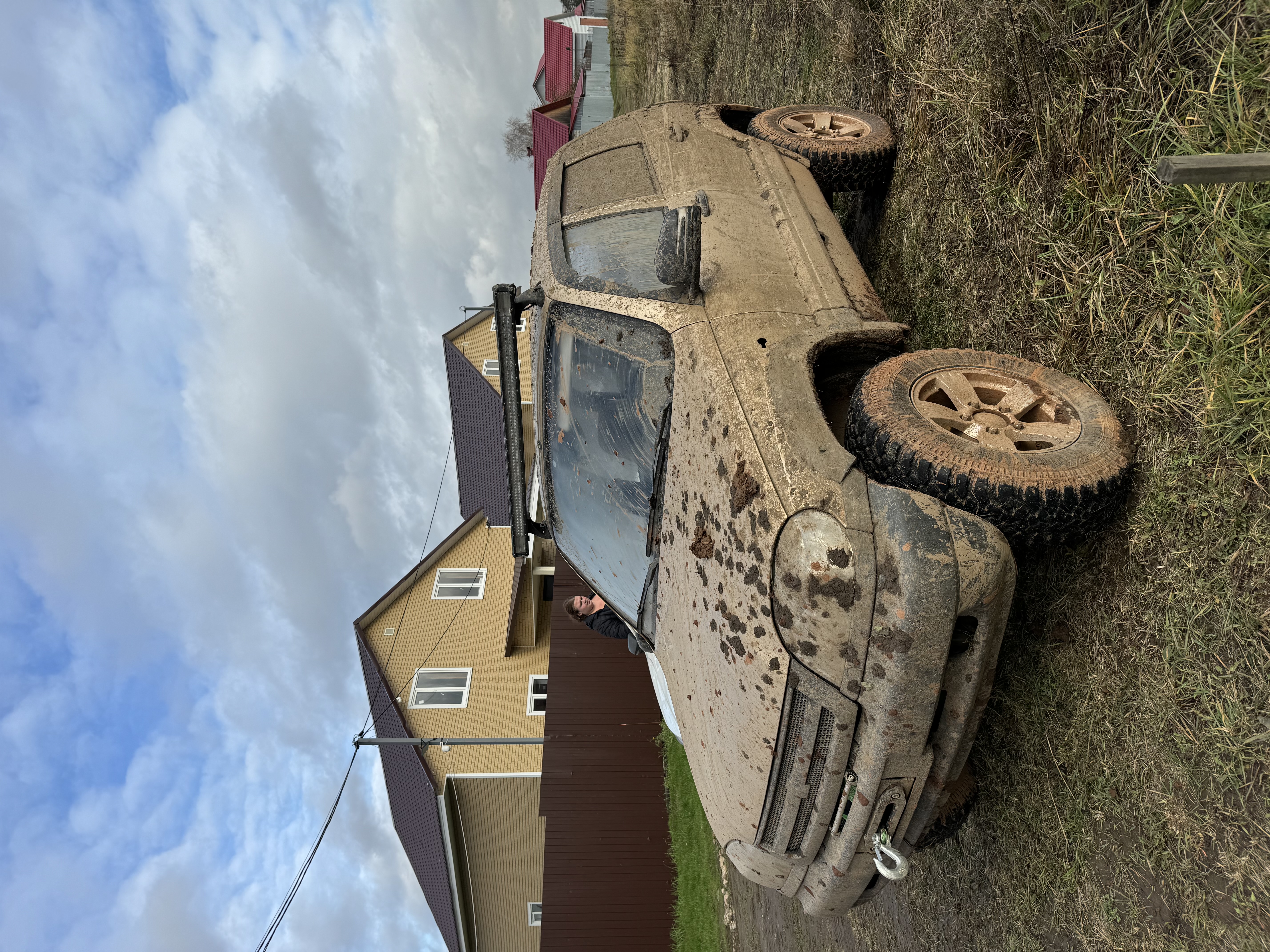Андрей