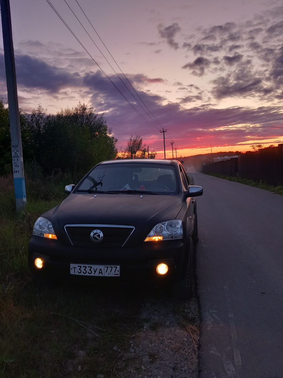 Илья