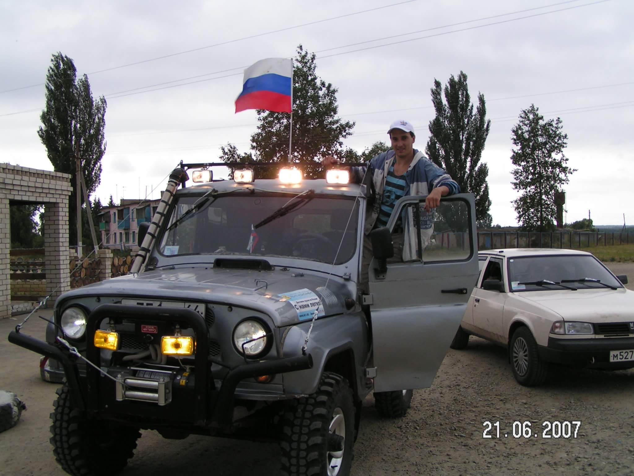 Алексей