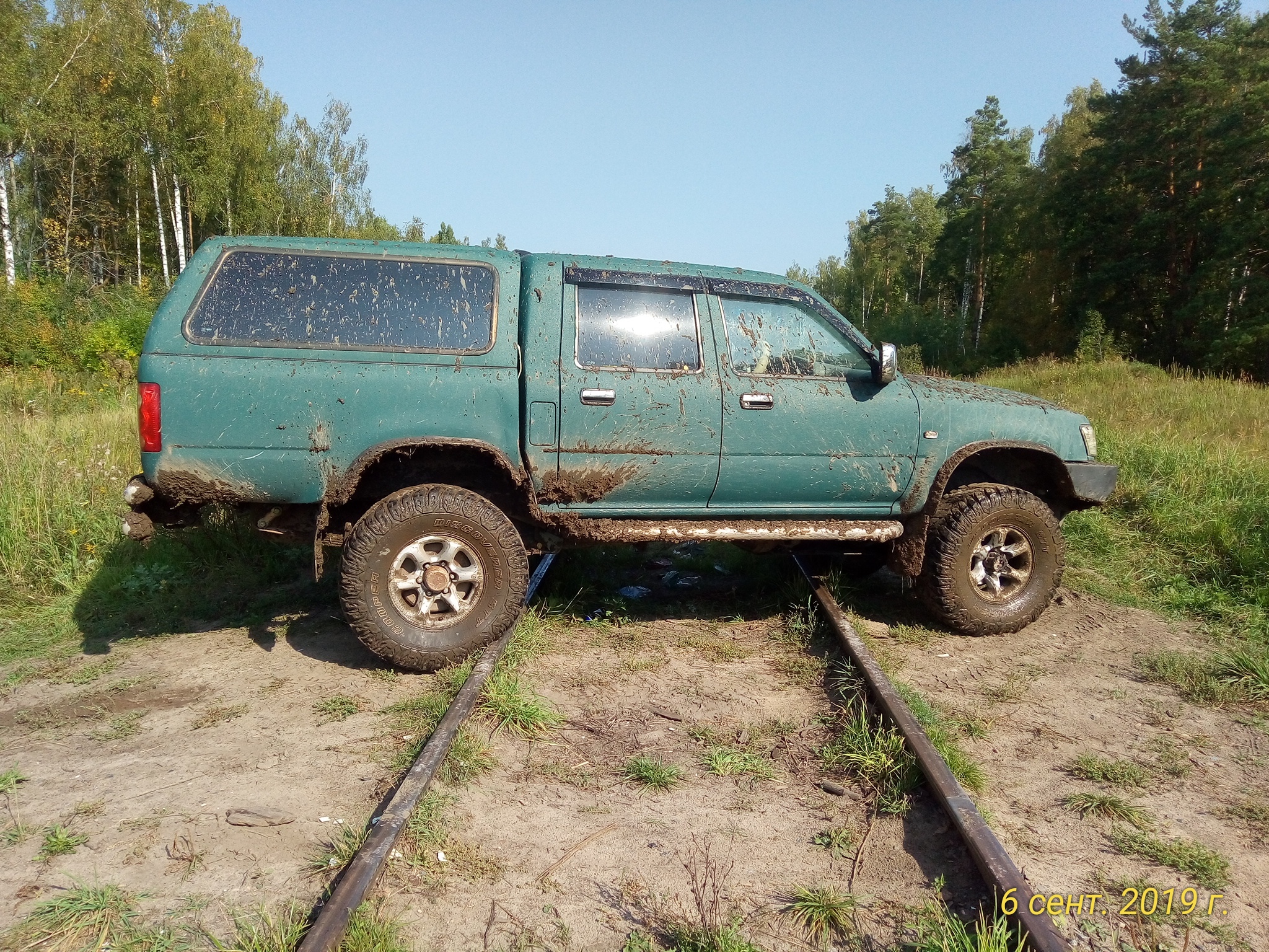Василий