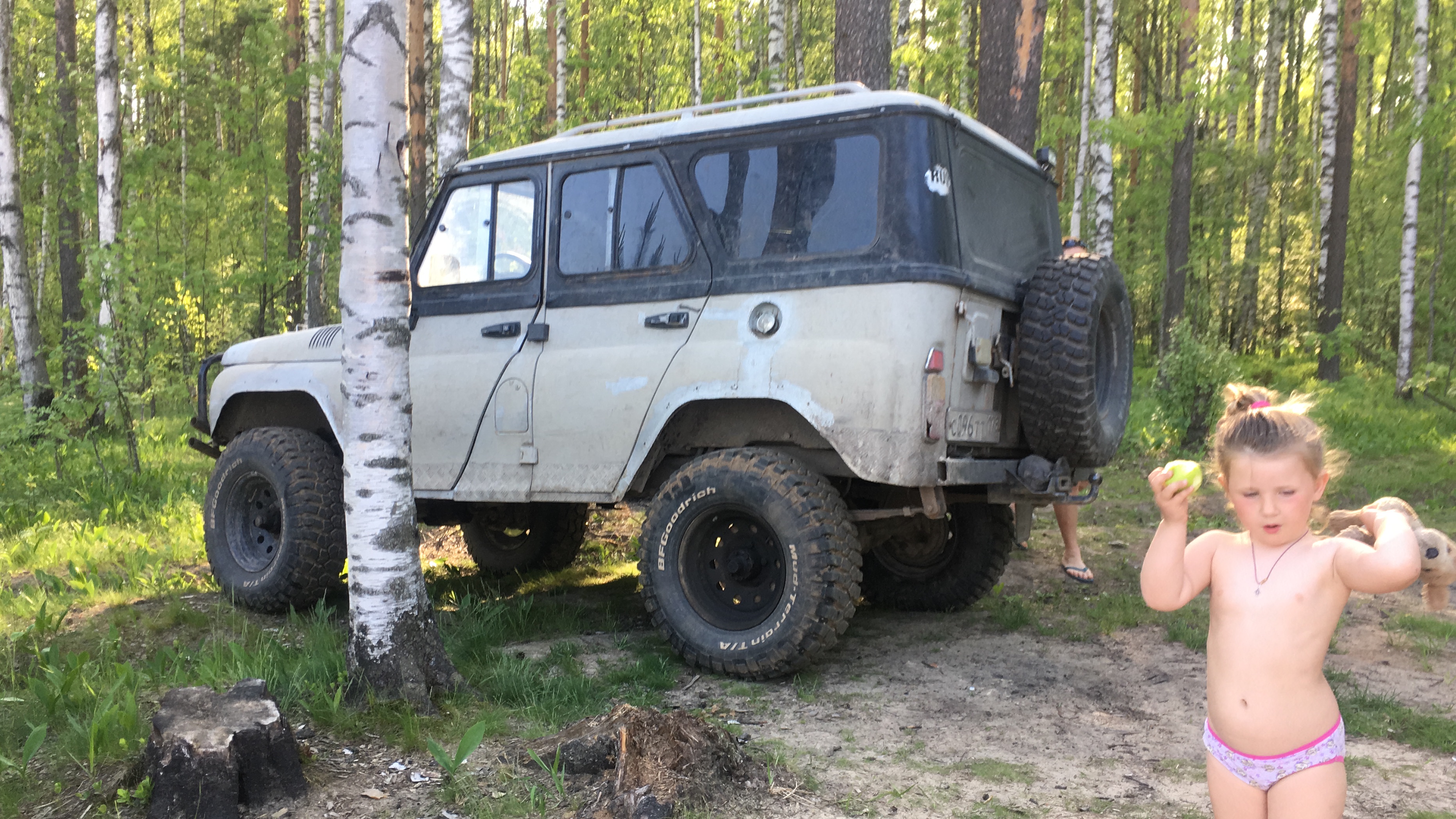 Филипп