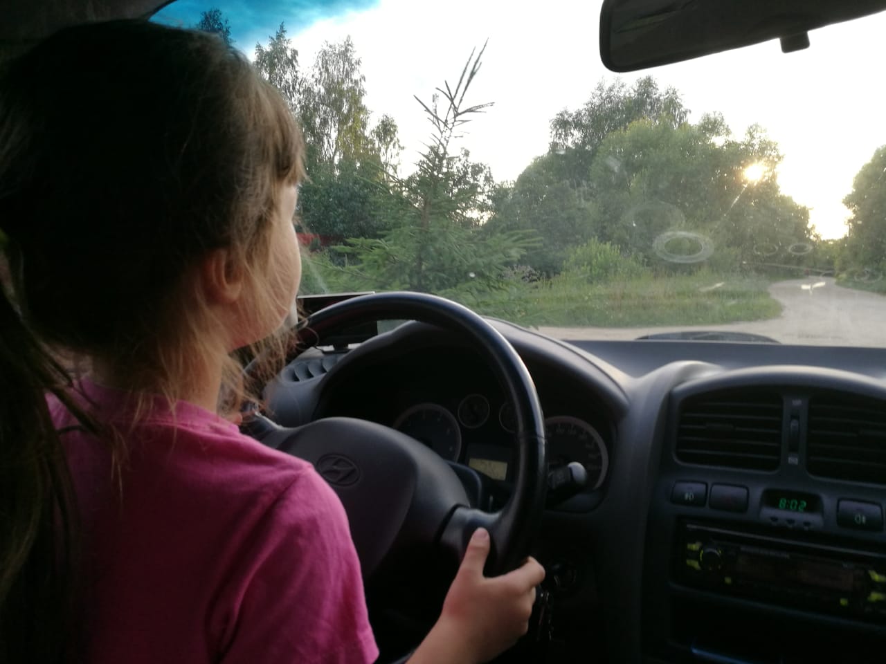 Санёк