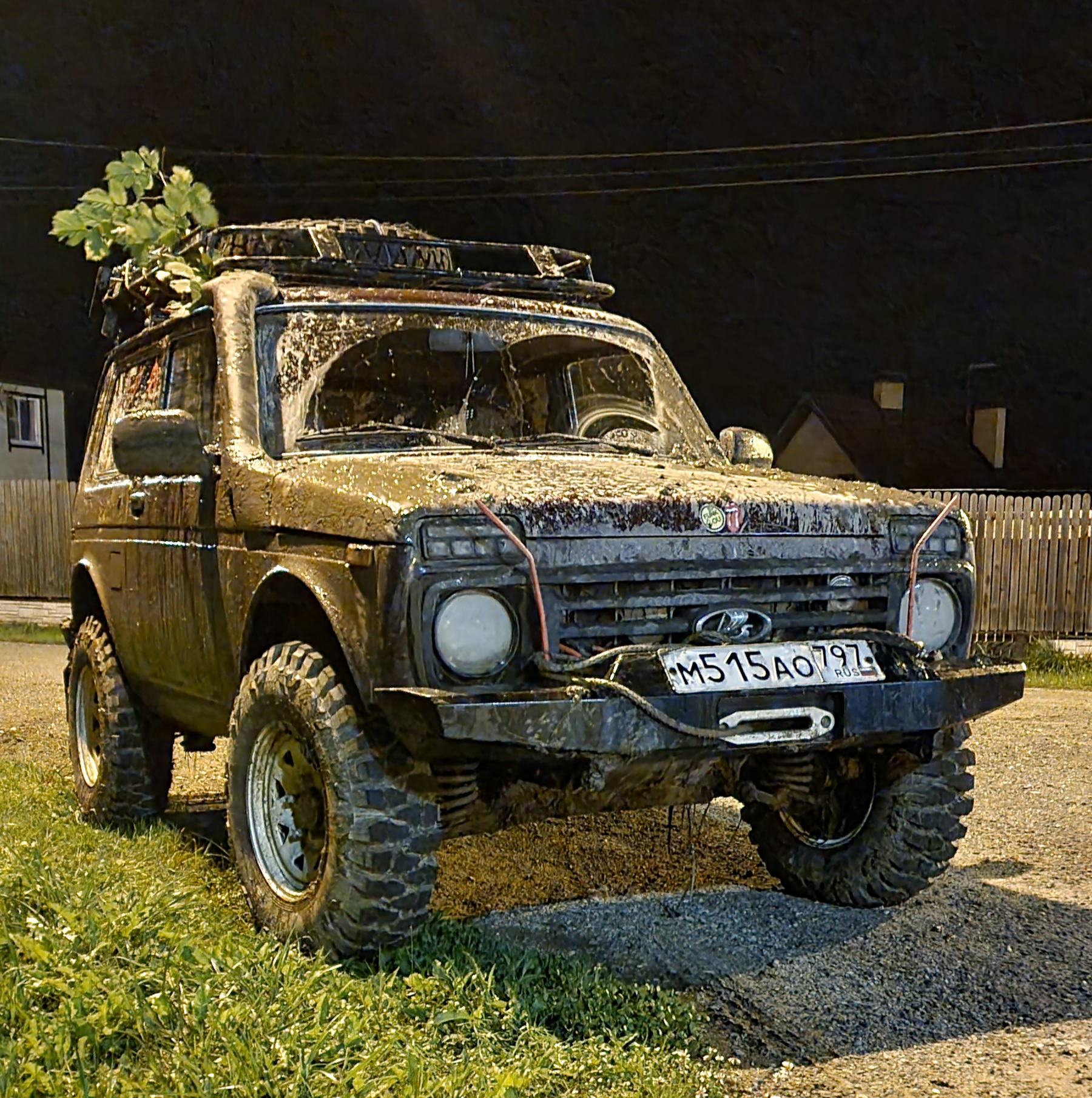 Сергей