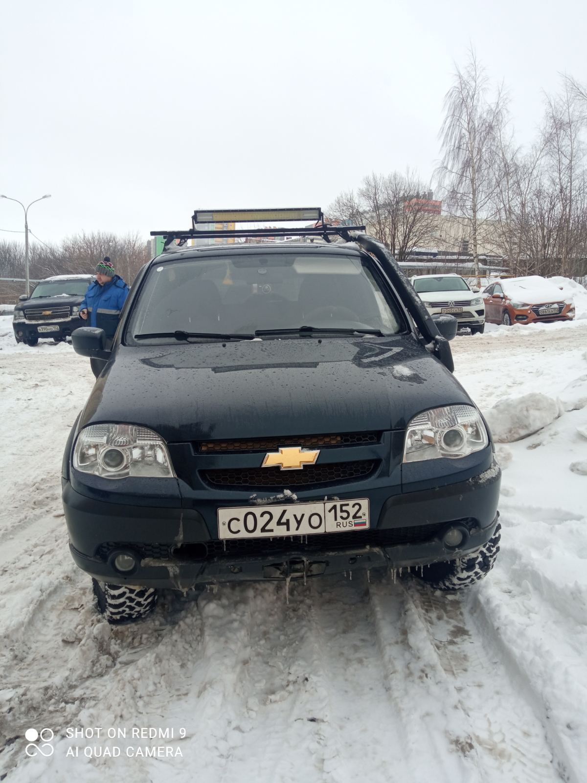 Александр