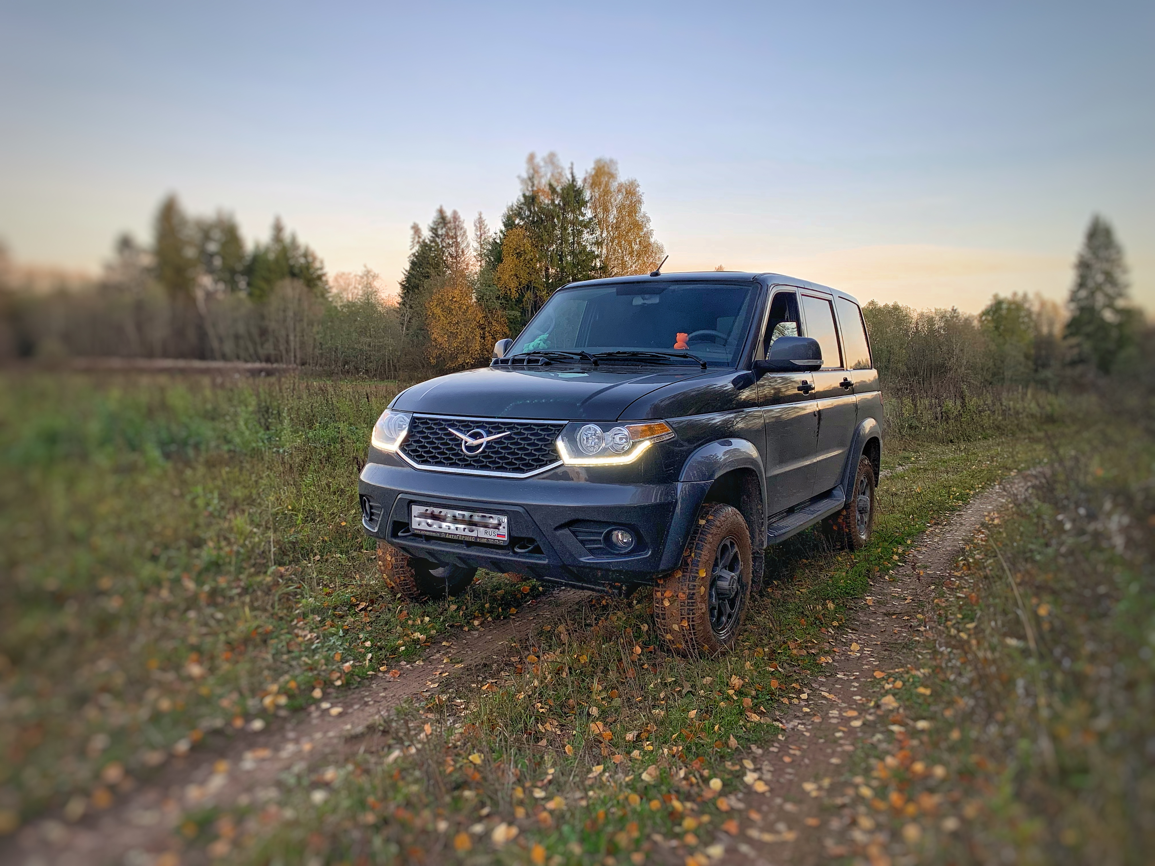 Максим
