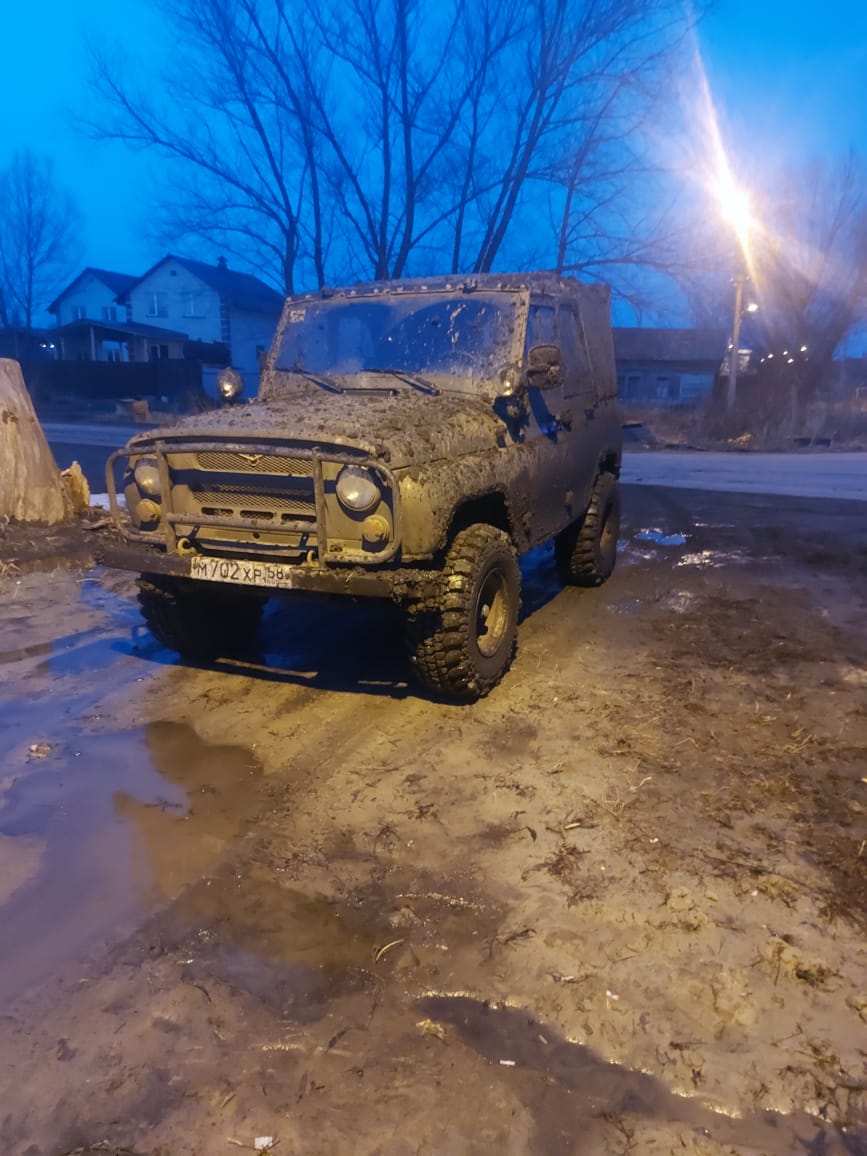 Иван
