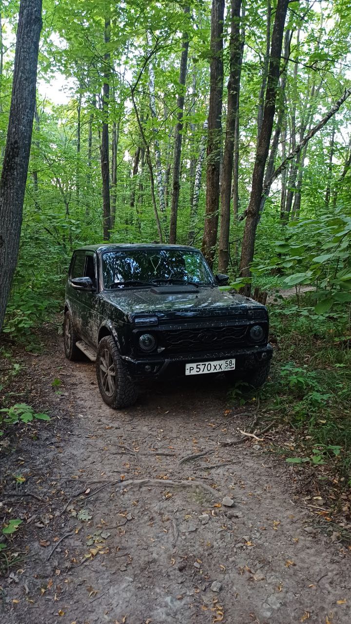 Максим
