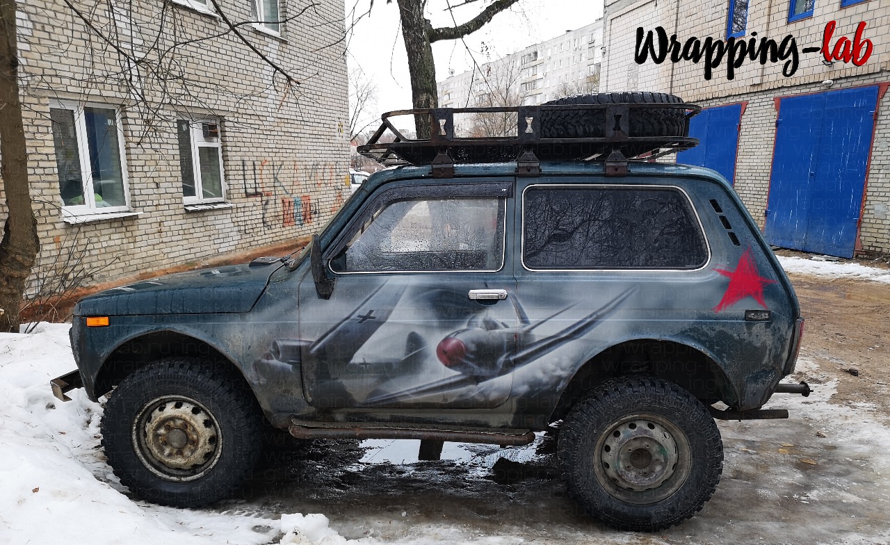 Павел