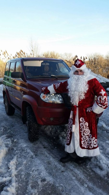Александр