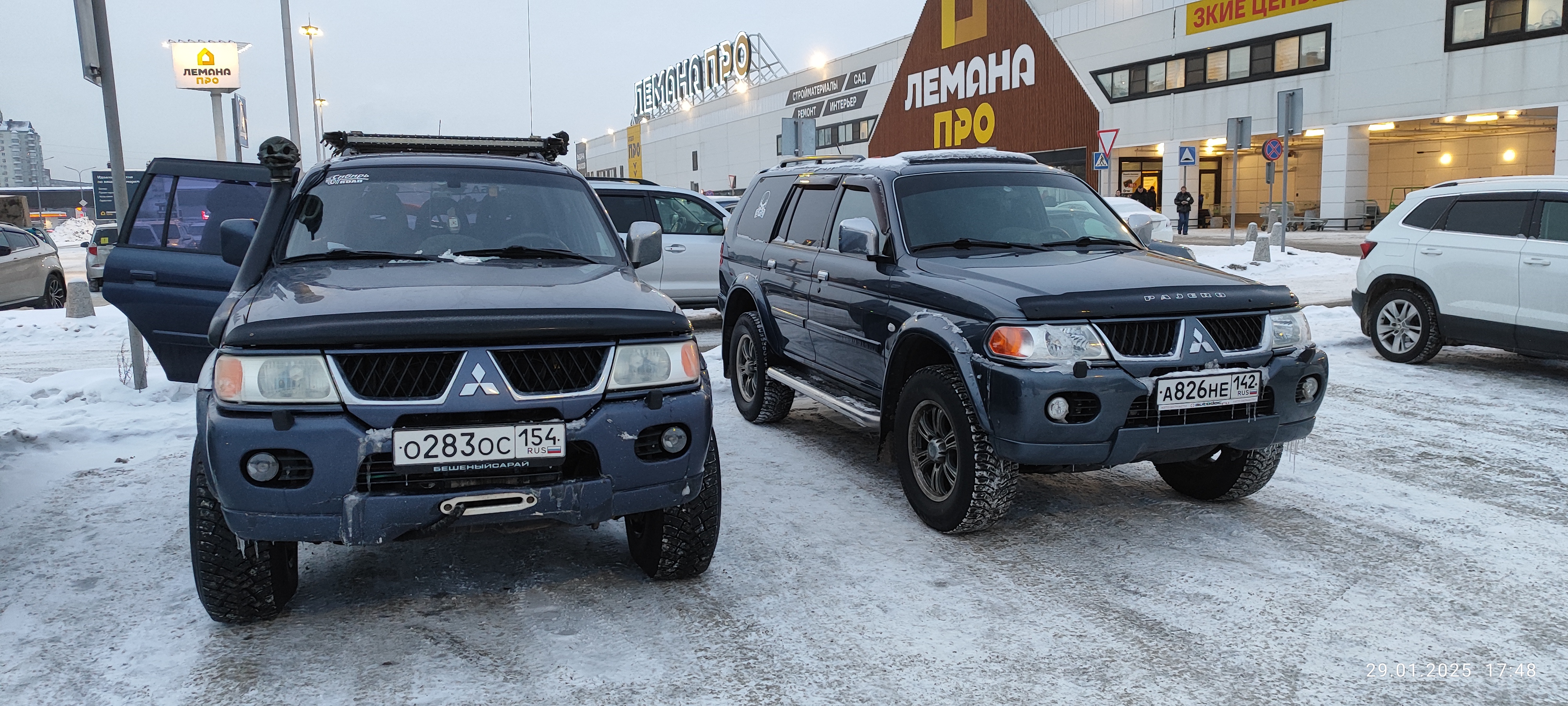 Дмитрий