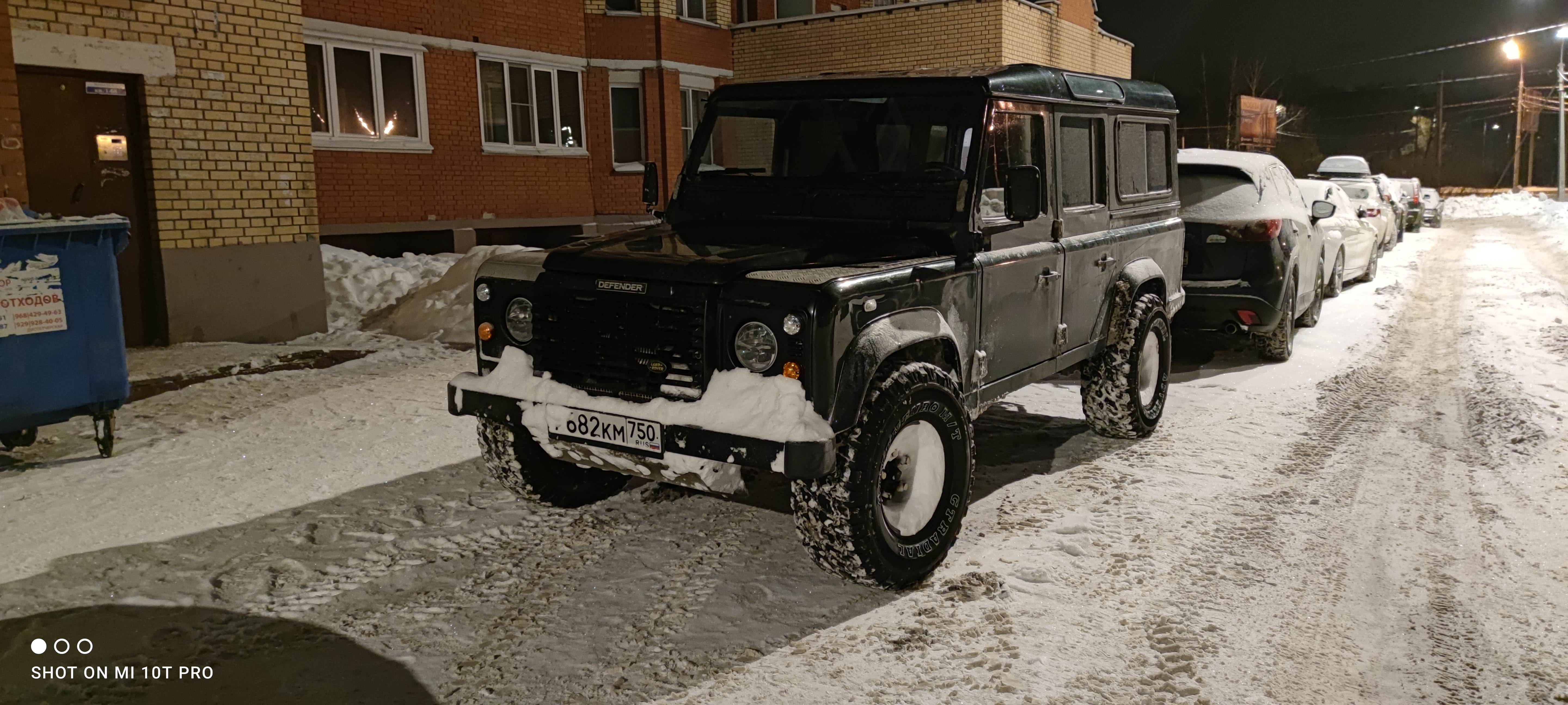 Василий