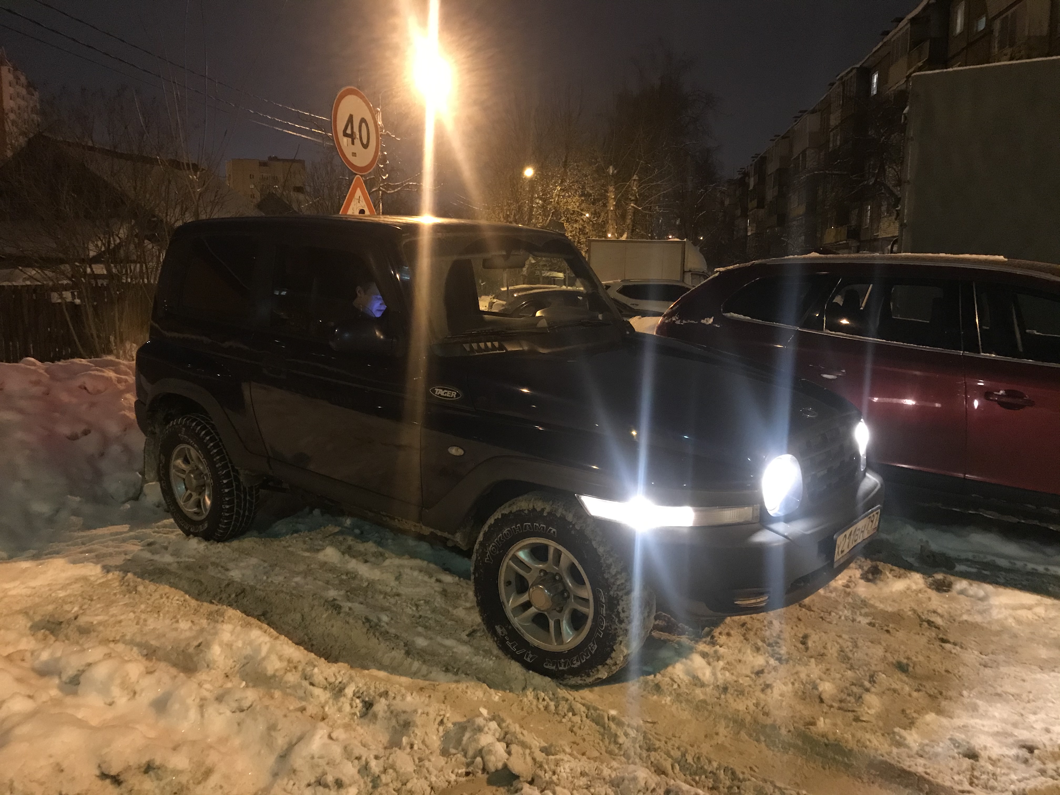 Алексей