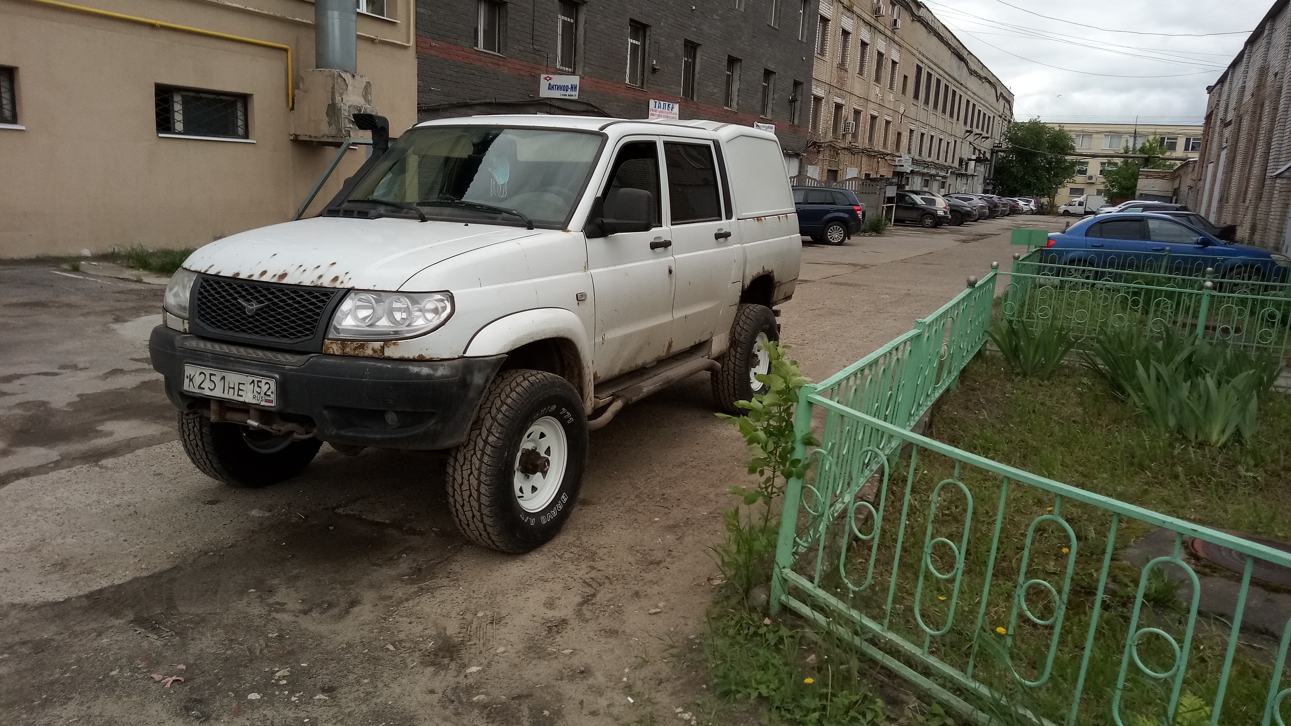 Алексей