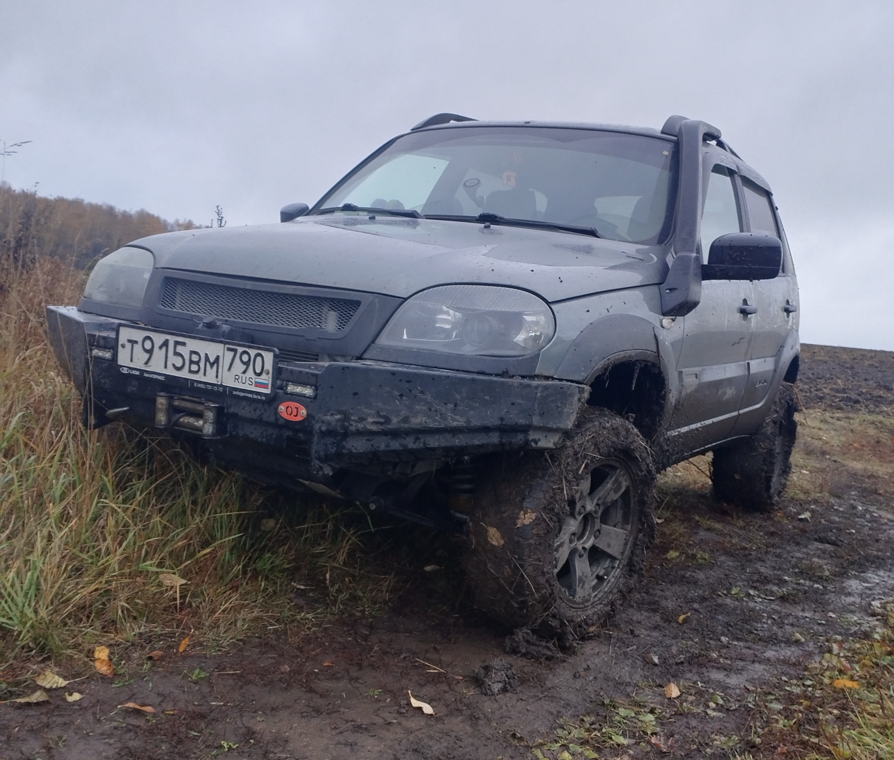 Вова