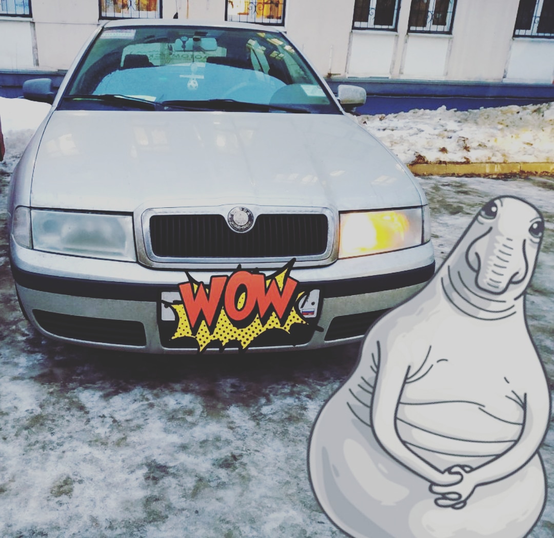 Маруся